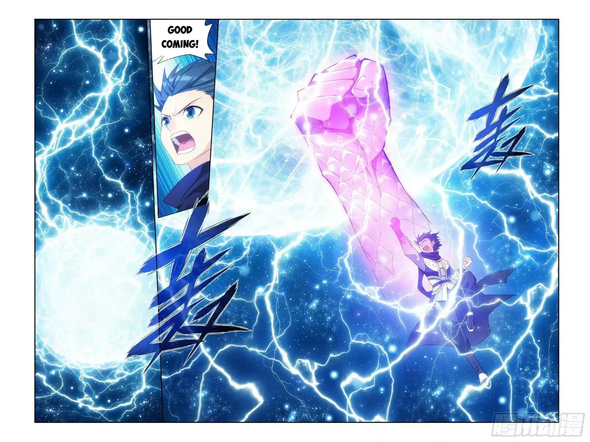 Doupo Cangqiong Chapter 334