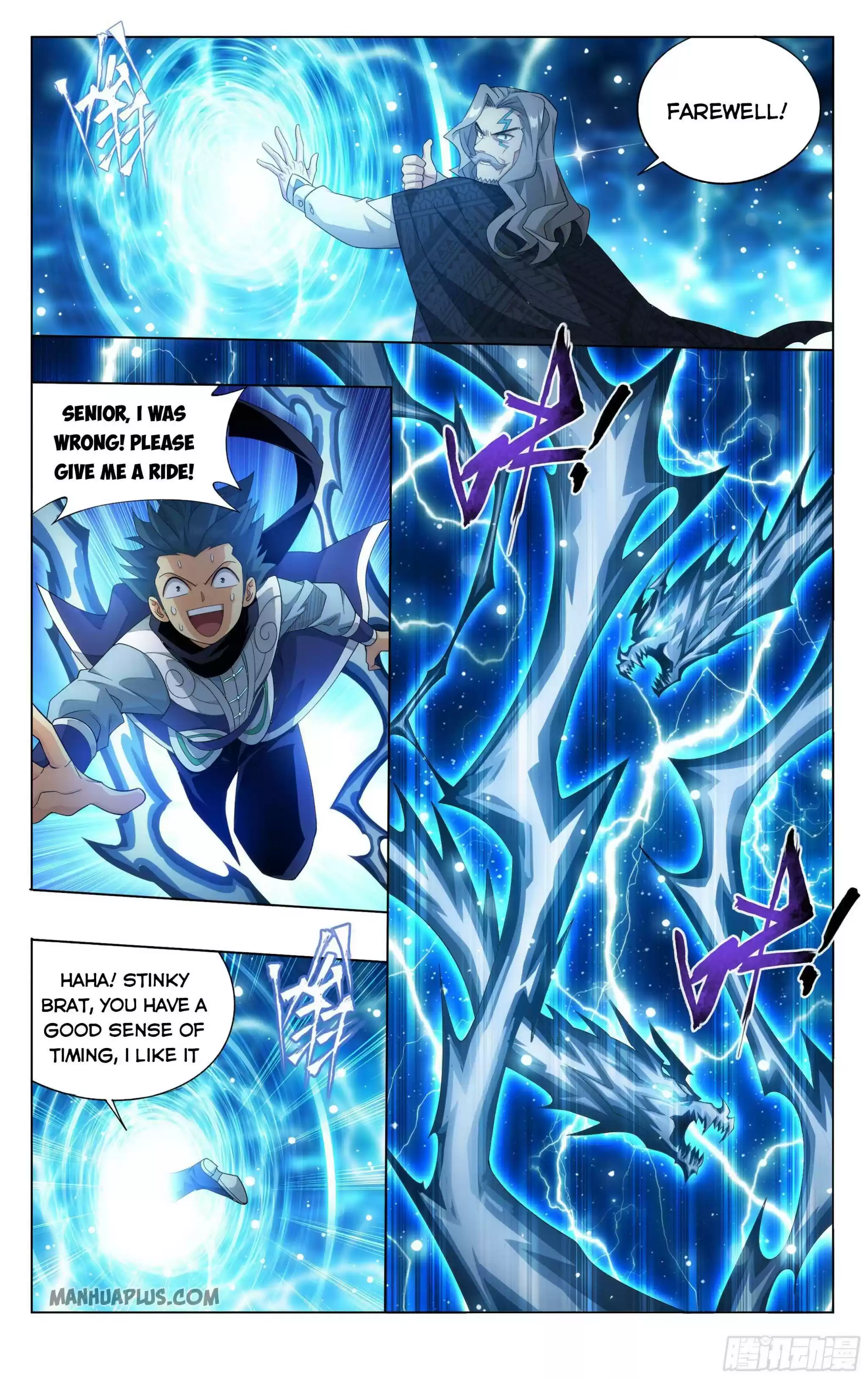 Doupo Cangqiong Chapter 335