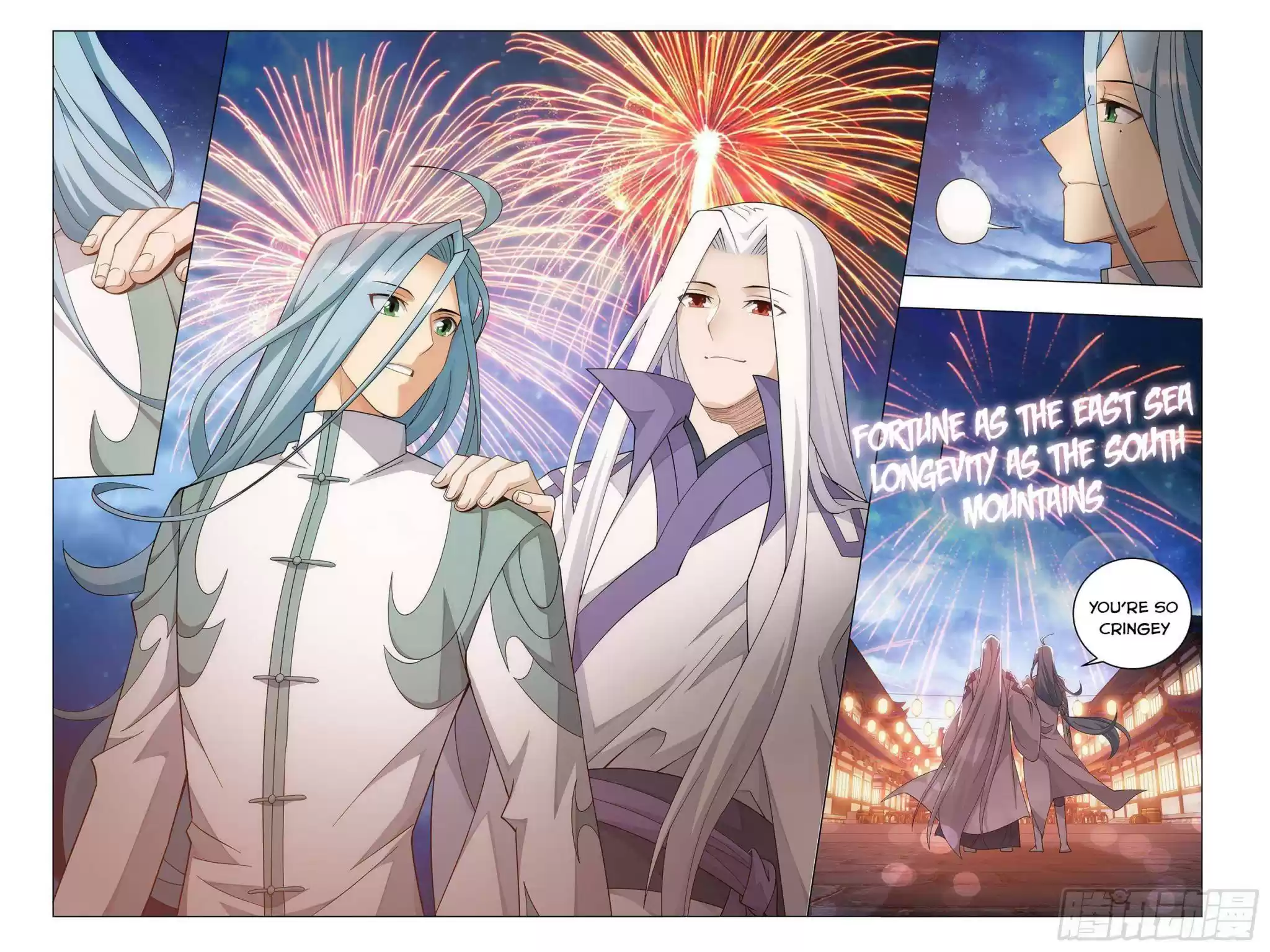 Doupo Cangqiong Chapter 335