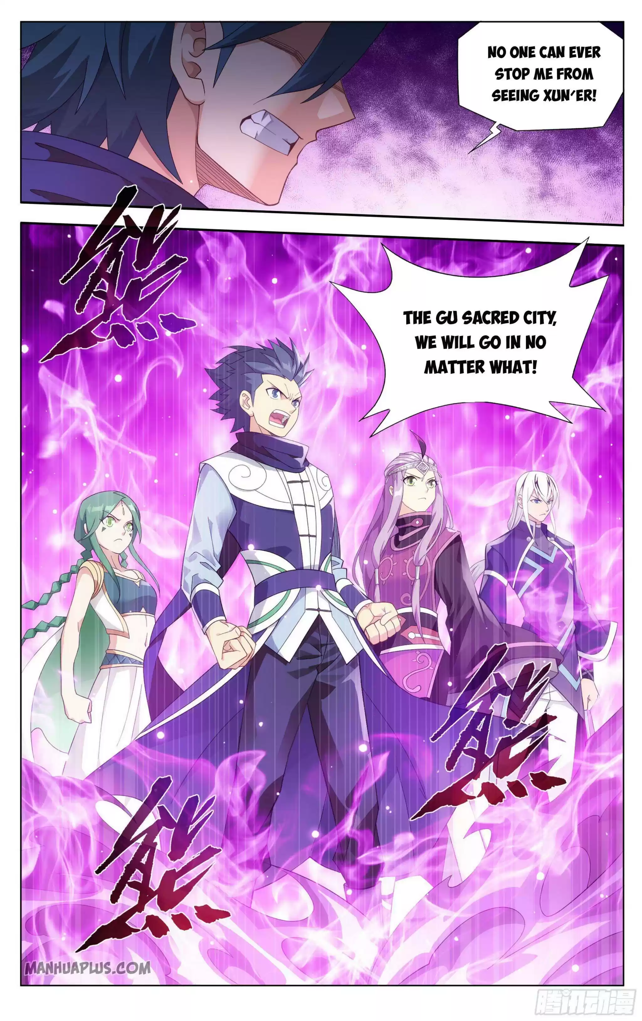 Doupo Cangqiong Chapter 336