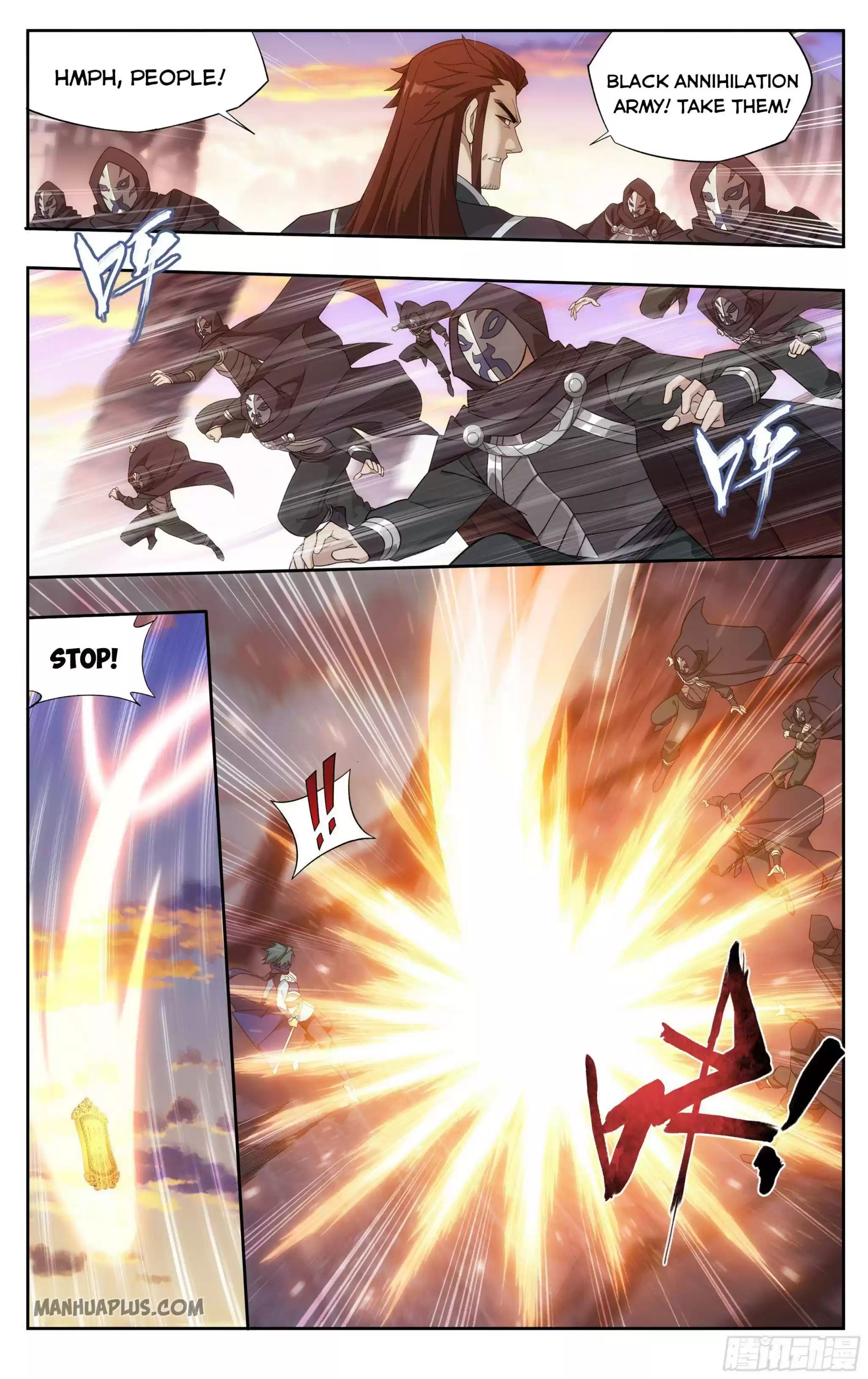 Doupo Cangqiong Chapter 336