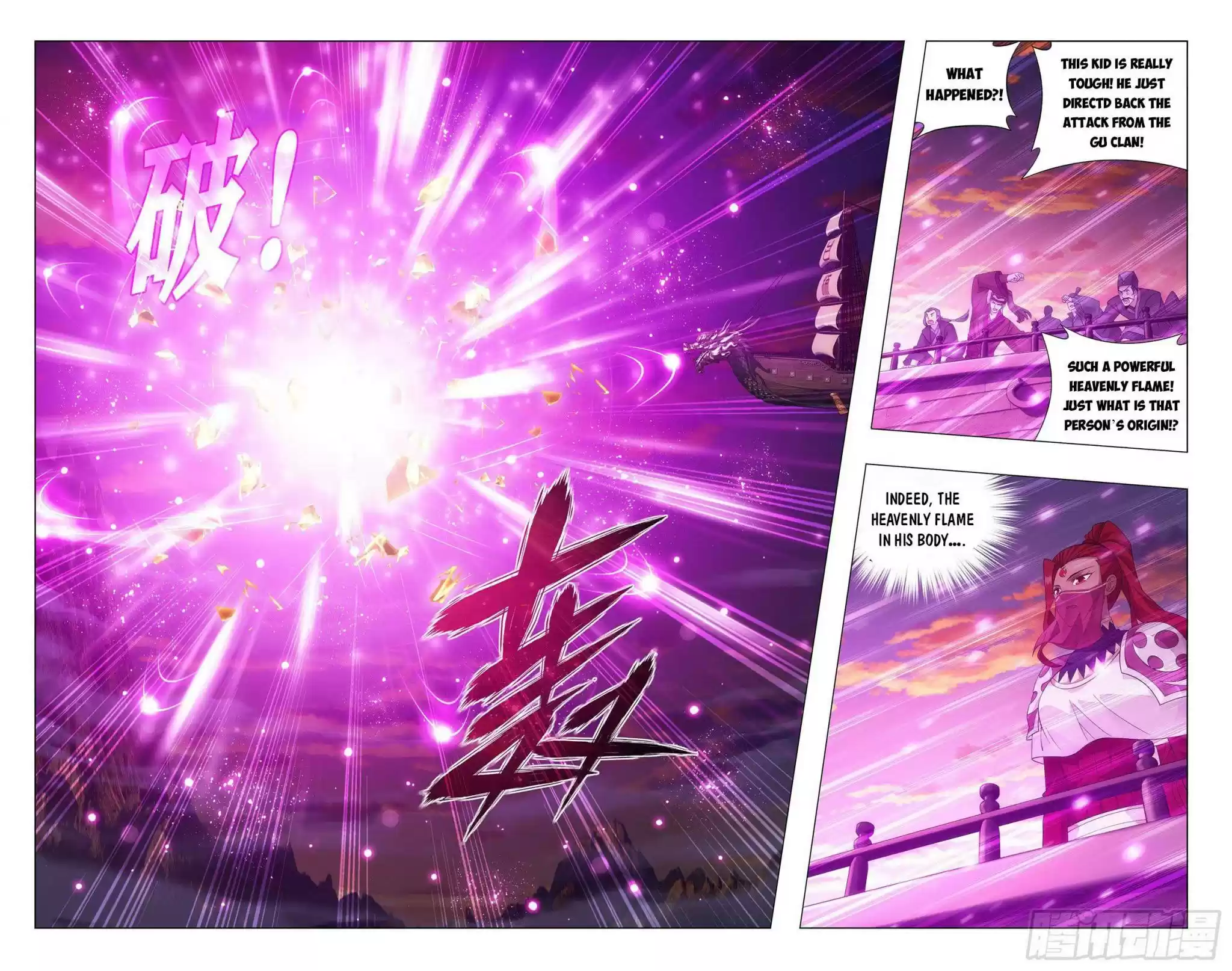 Doupo Cangqiong Chapter 338