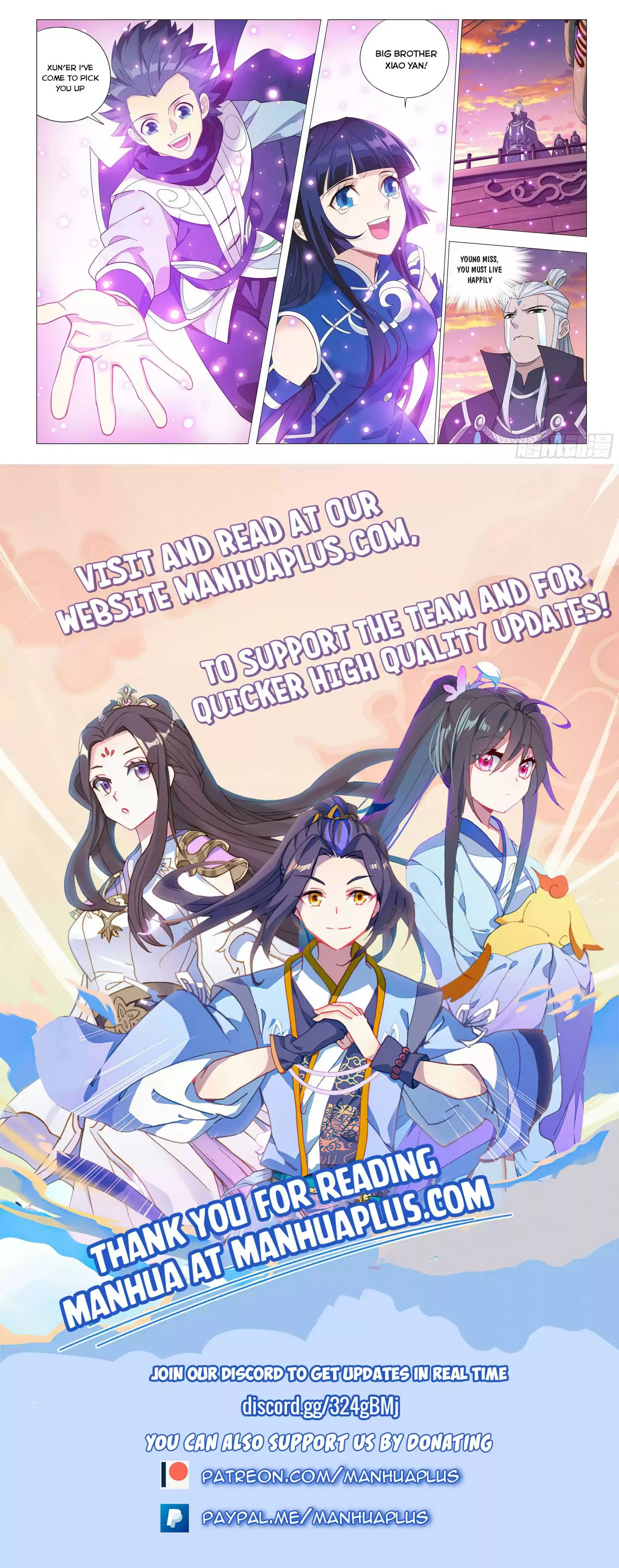 Doupo Cangqiong Chapter 338