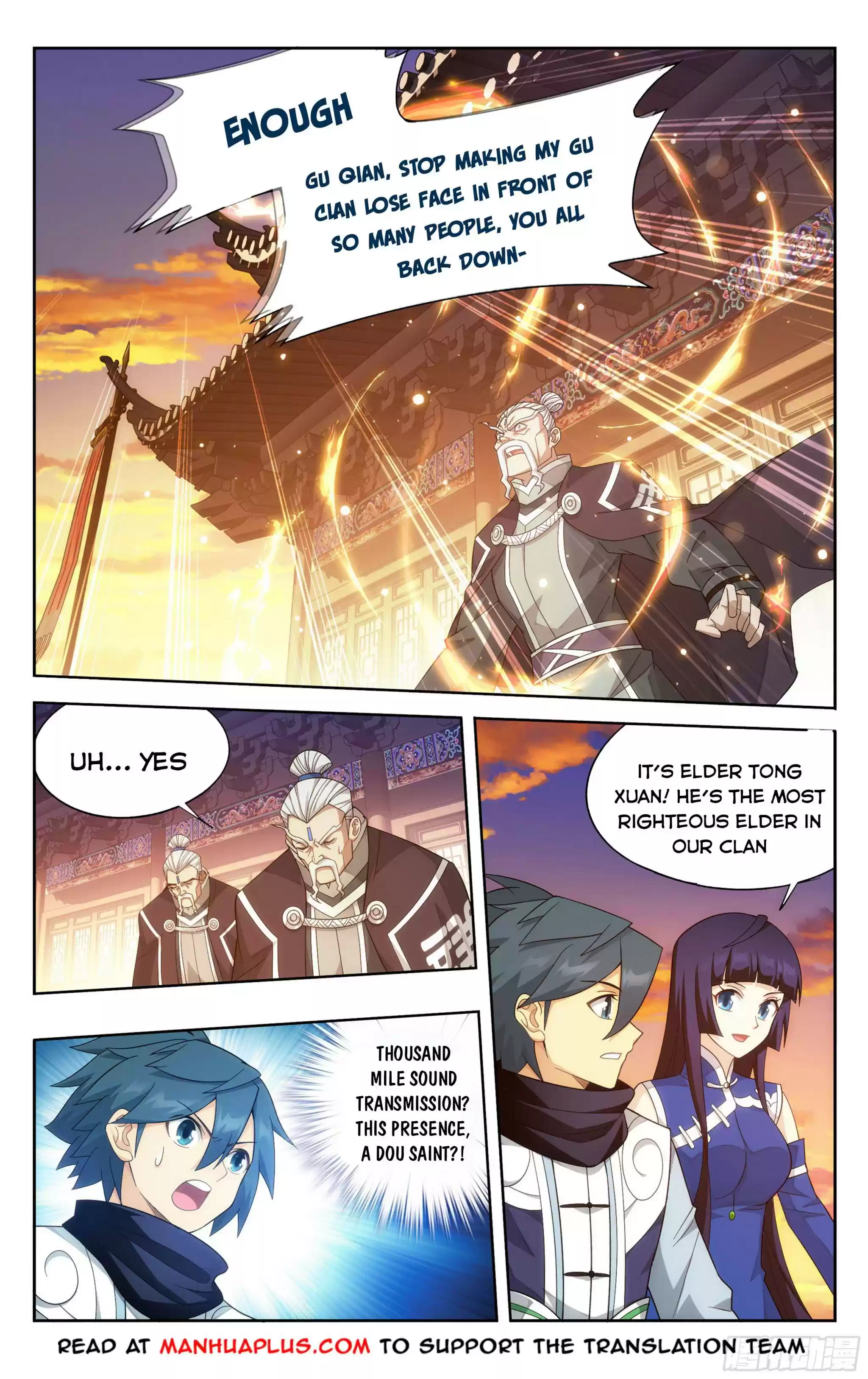 Doupo Cangqiong Chapter 339