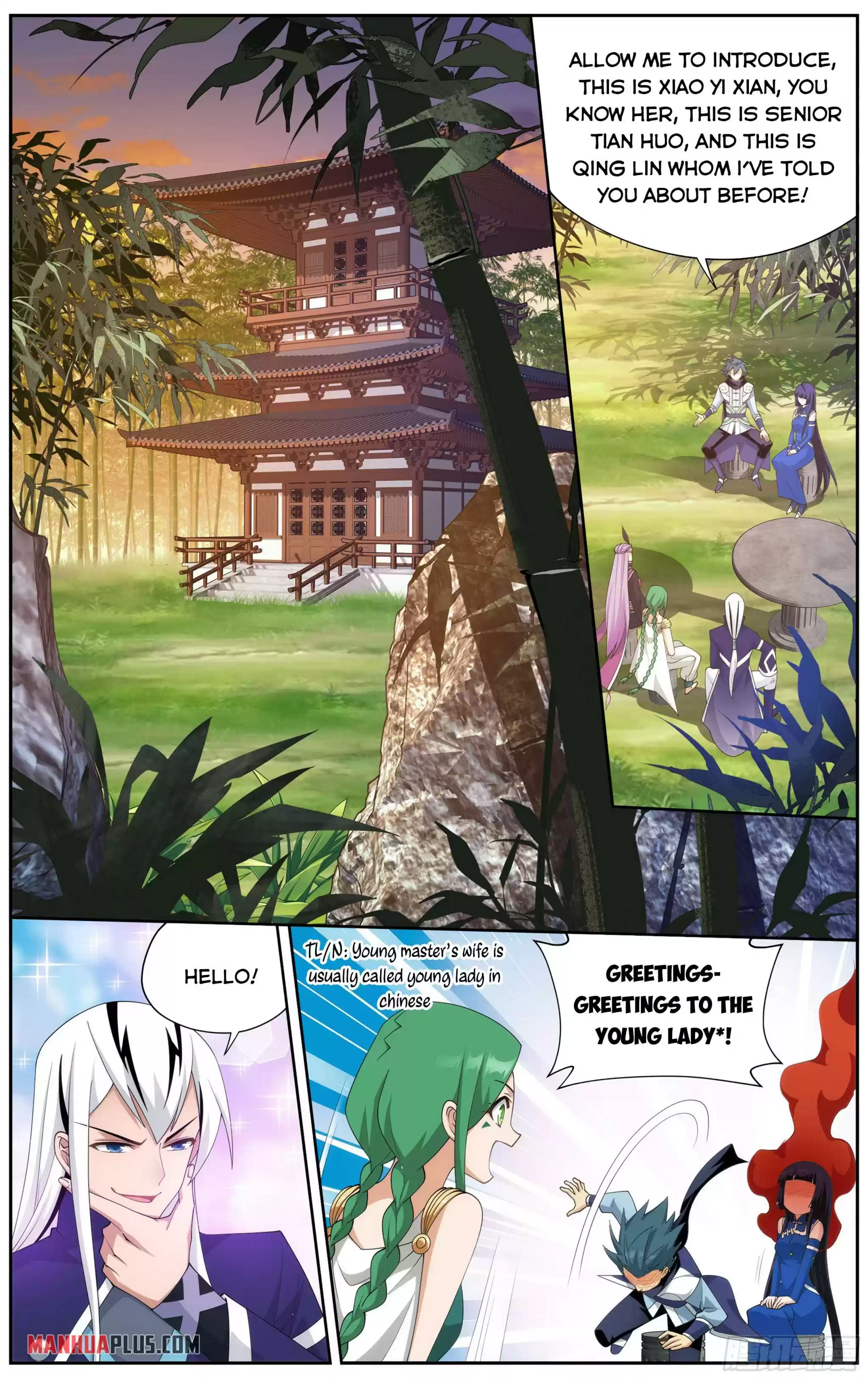 Doupo Cangqiong Chapter 339