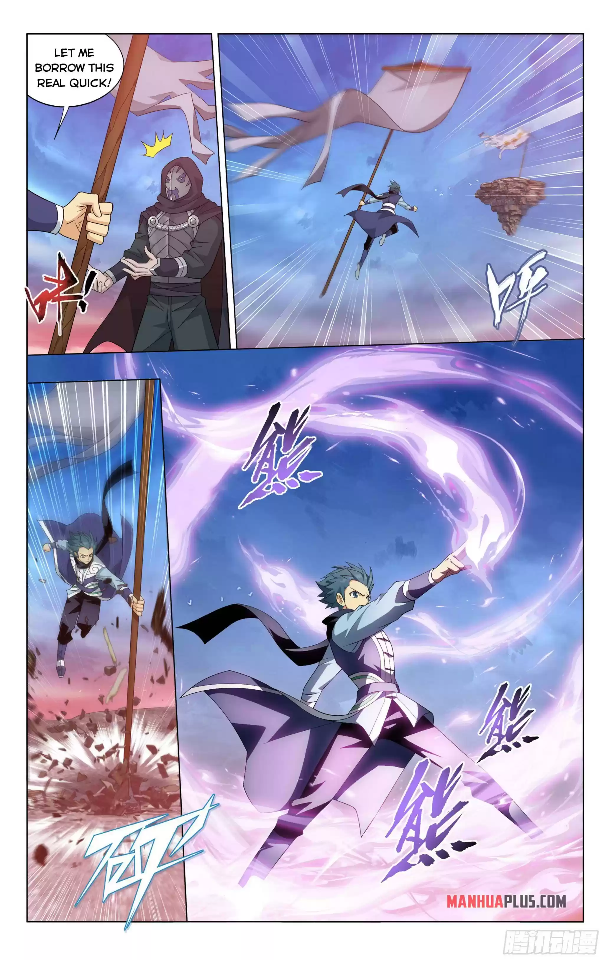 Doupo Cangqiong Chapter 339