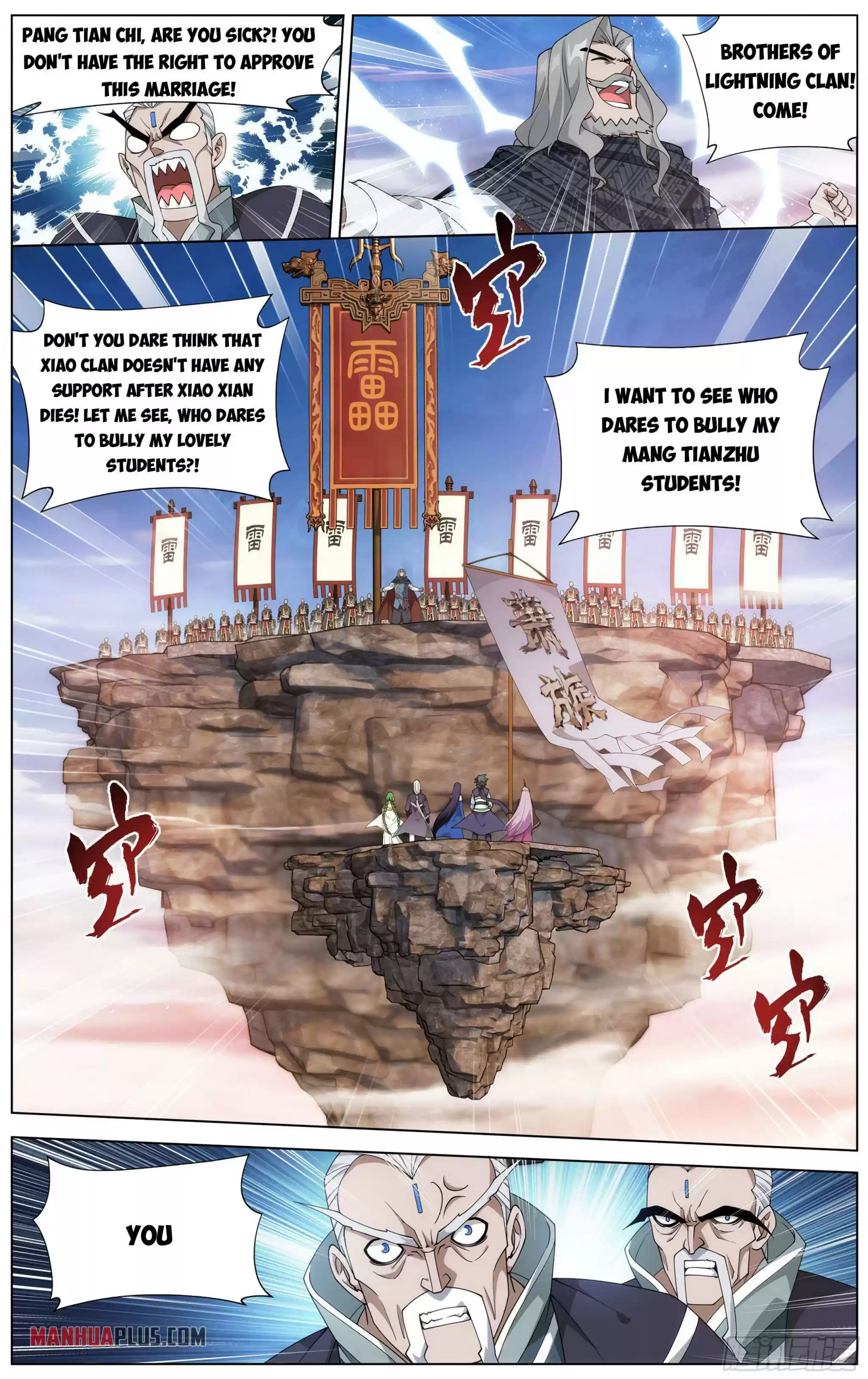 Doupo Cangqiong Chapter 340