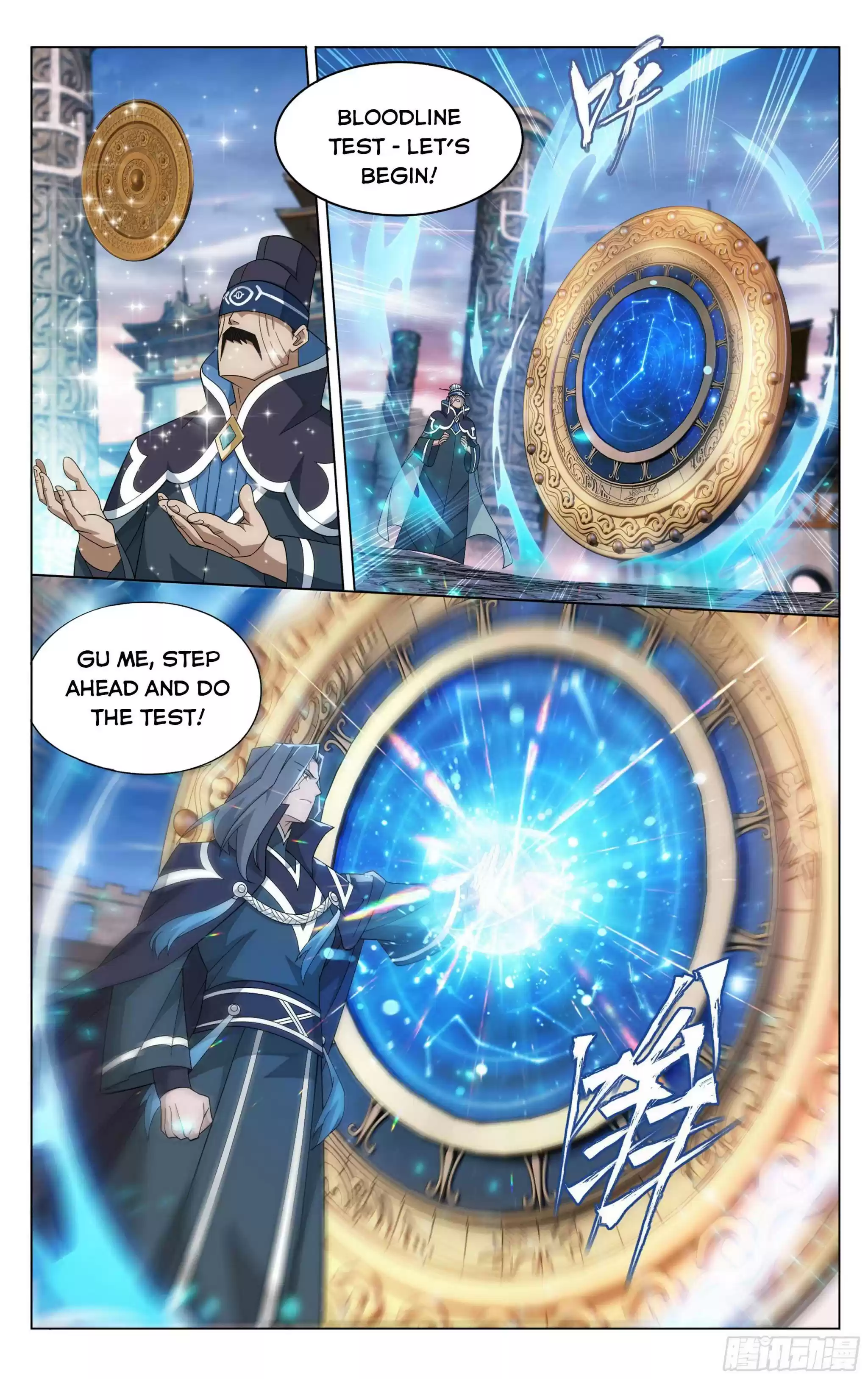 Doupo Cangqiong Chapter 340