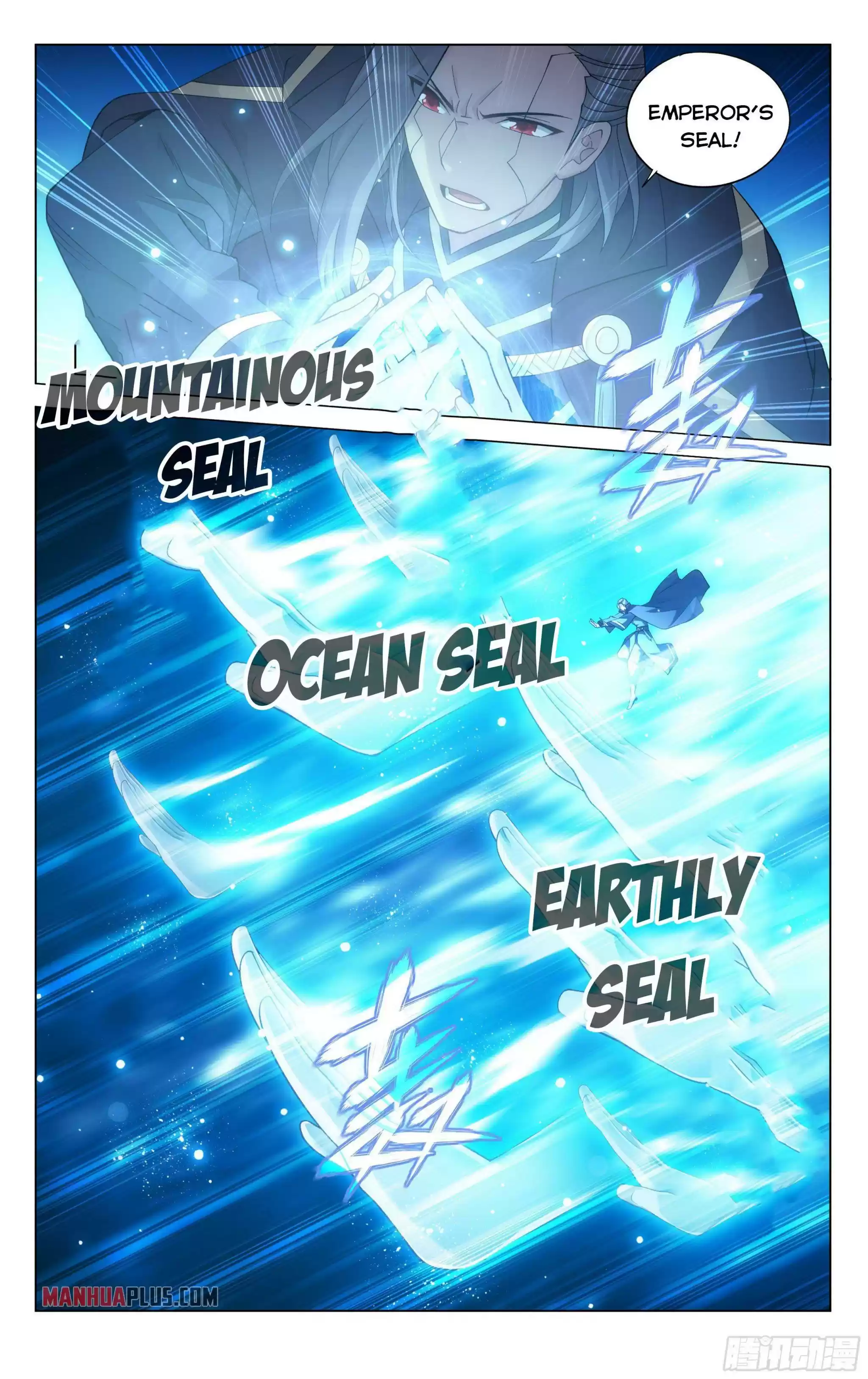 Doupo Cangqiong Chapter 341