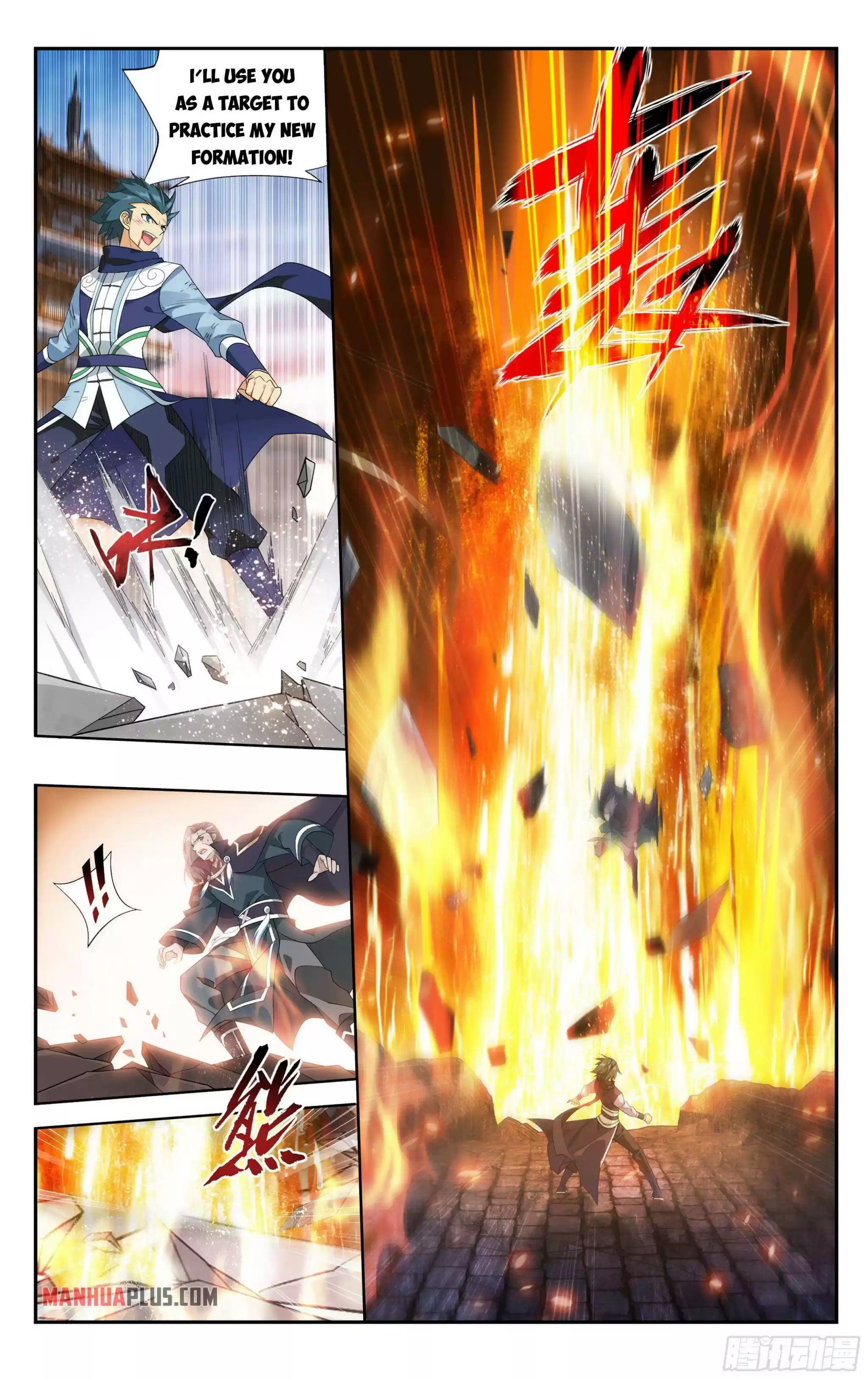 Doupo Cangqiong Chapter 341