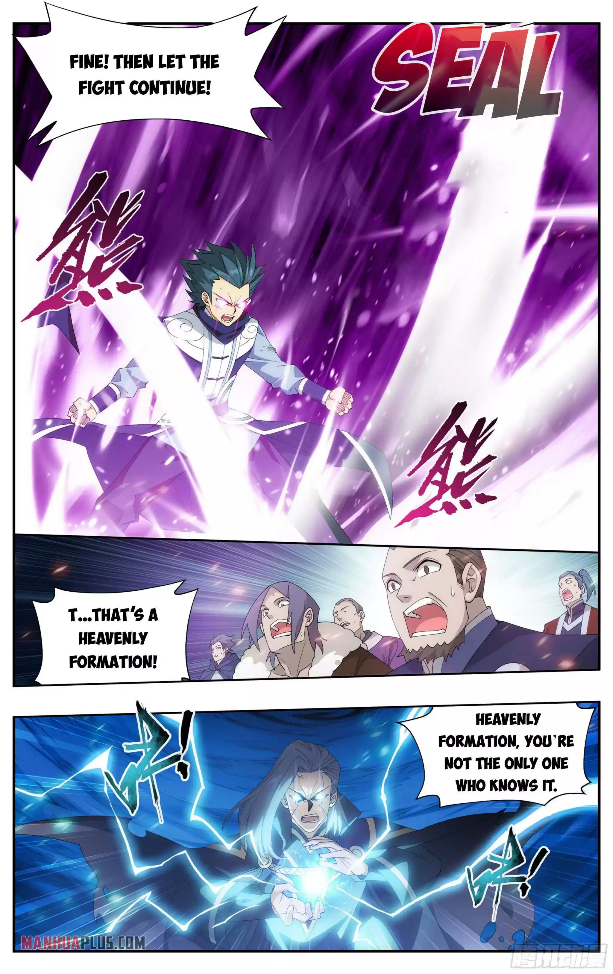 Doupo Cangqiong Chapter 341