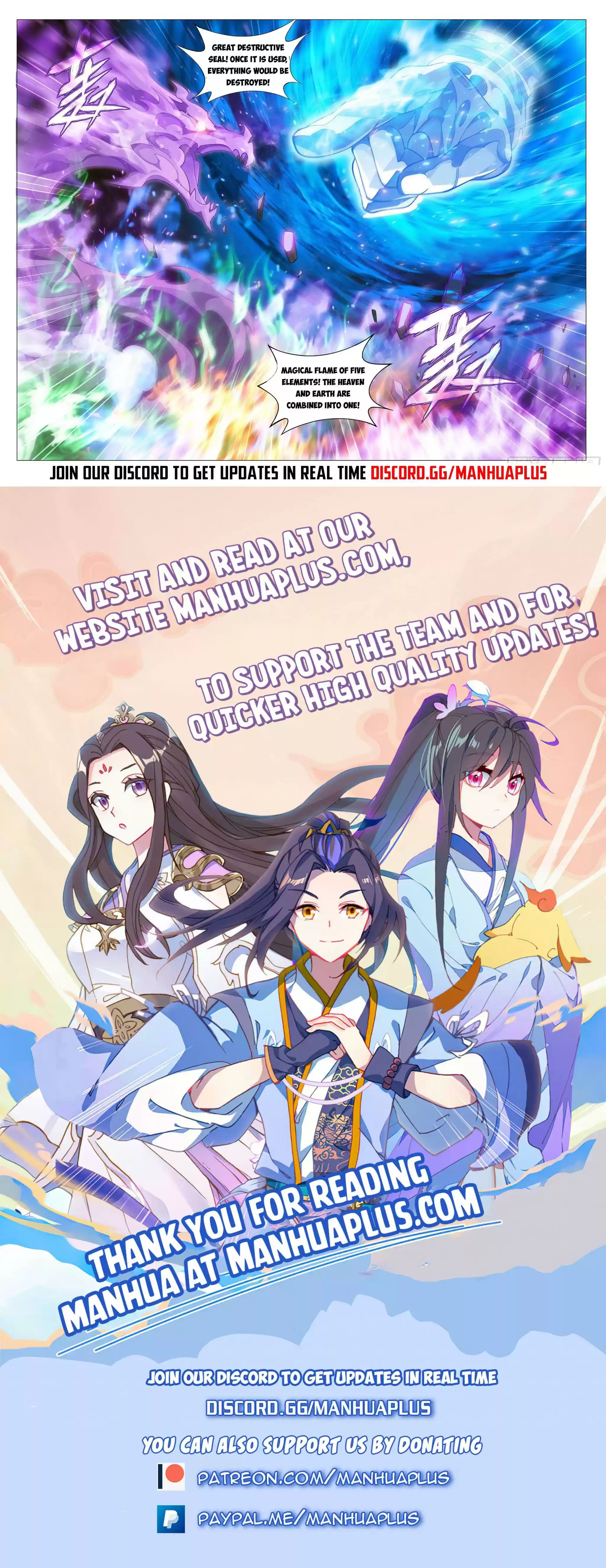 Doupo Cangqiong Chapter 341