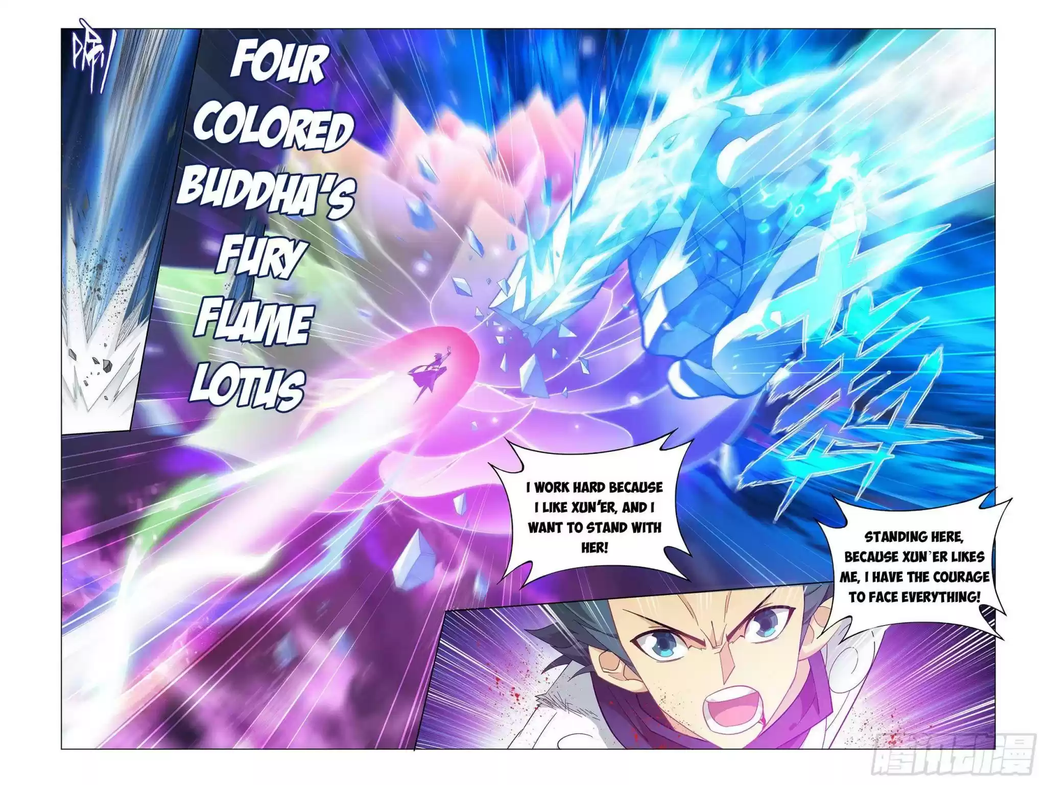 Doupo Cangqiong Chapter 342