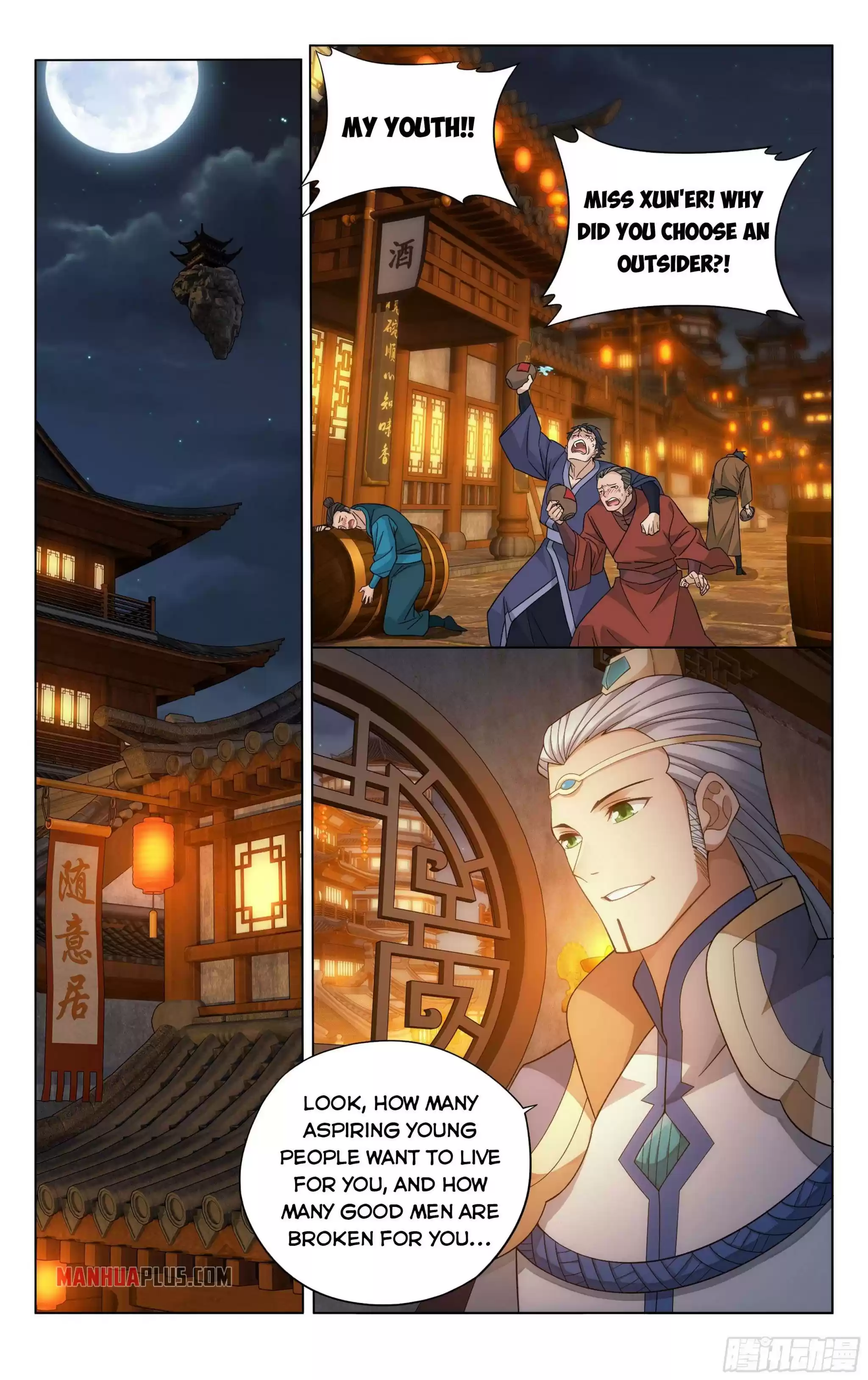 Doupo Cangqiong Chapter 343