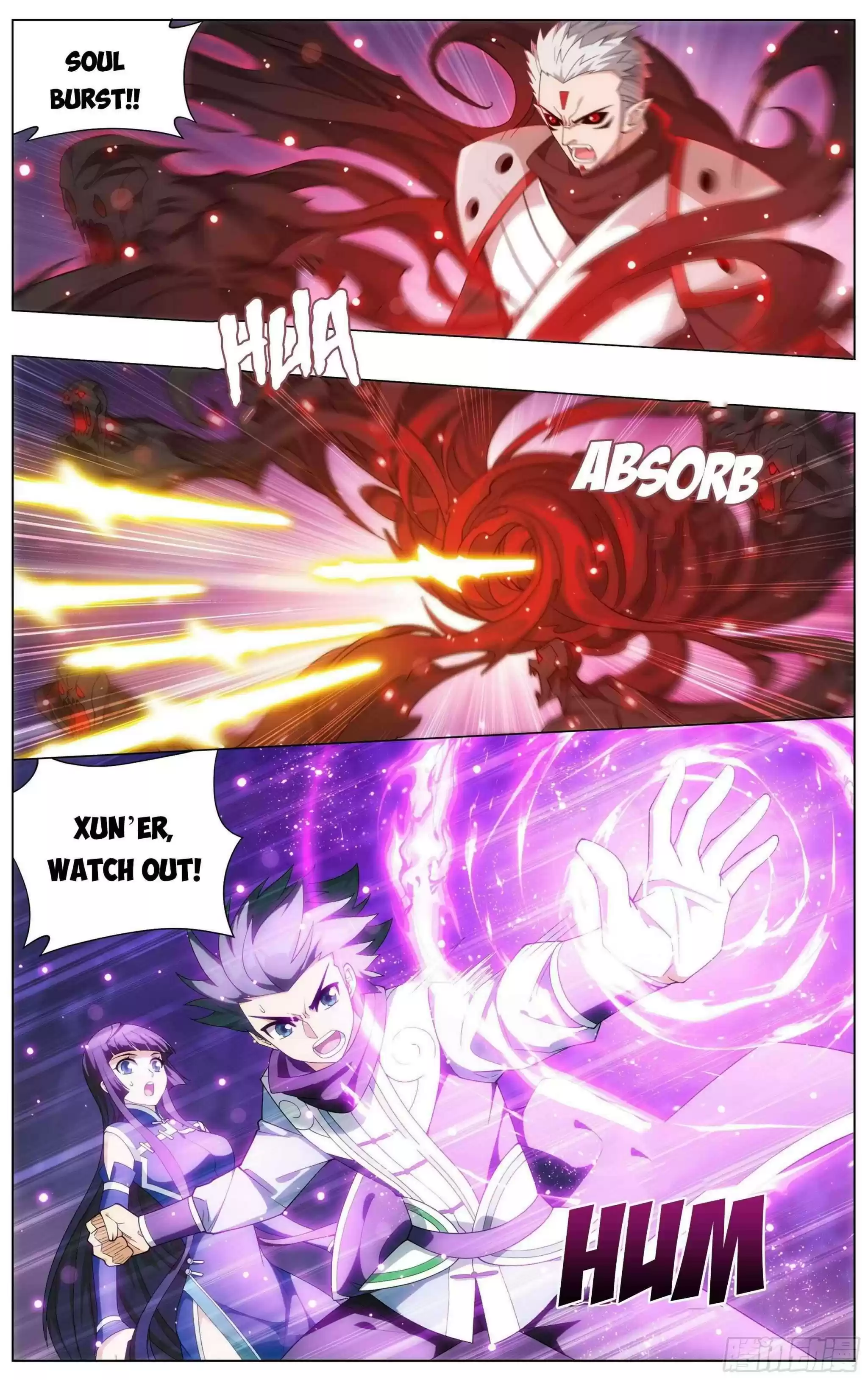 Doupo Cangqiong Chapter 345