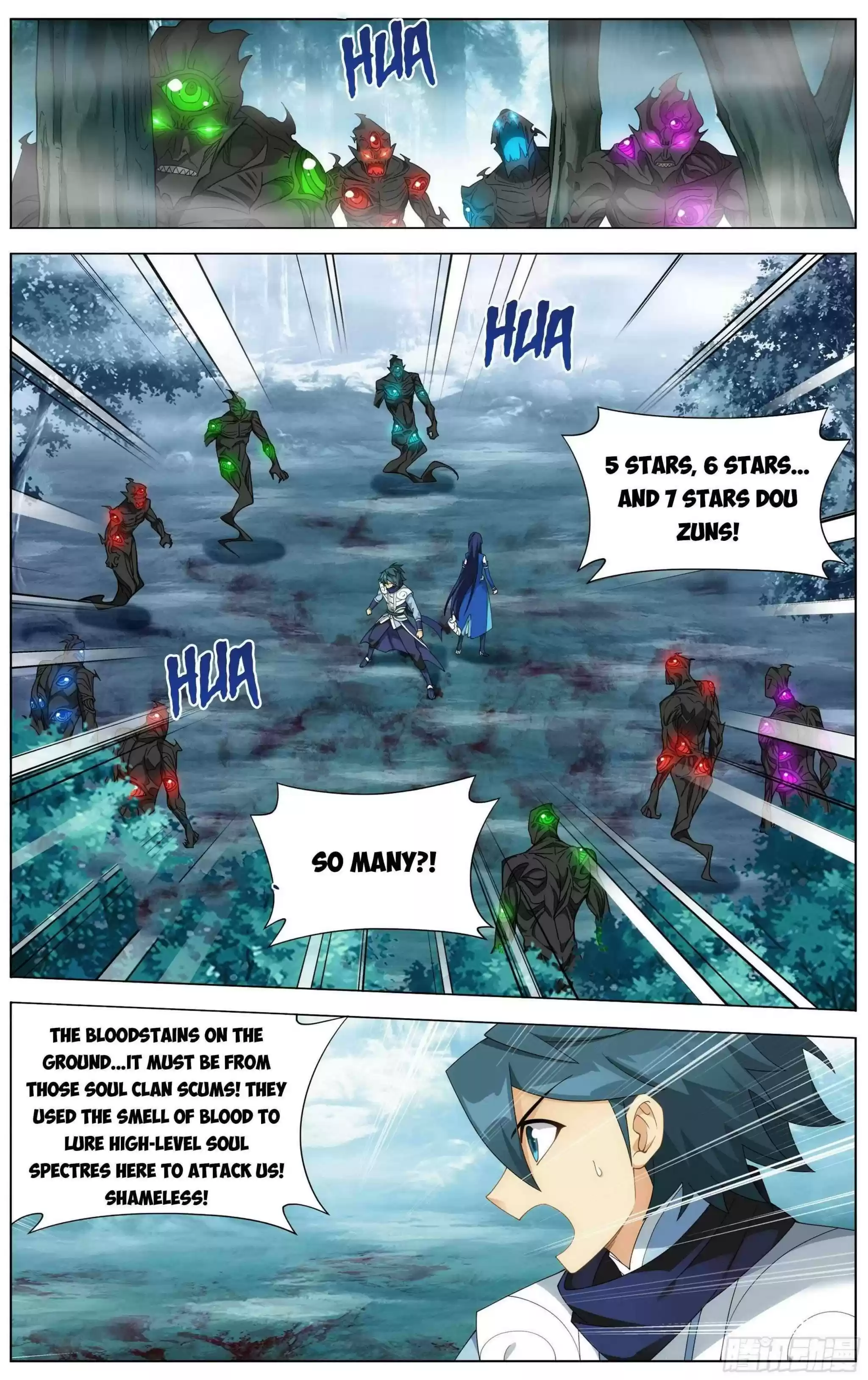 Doupo Cangqiong Chapter 345