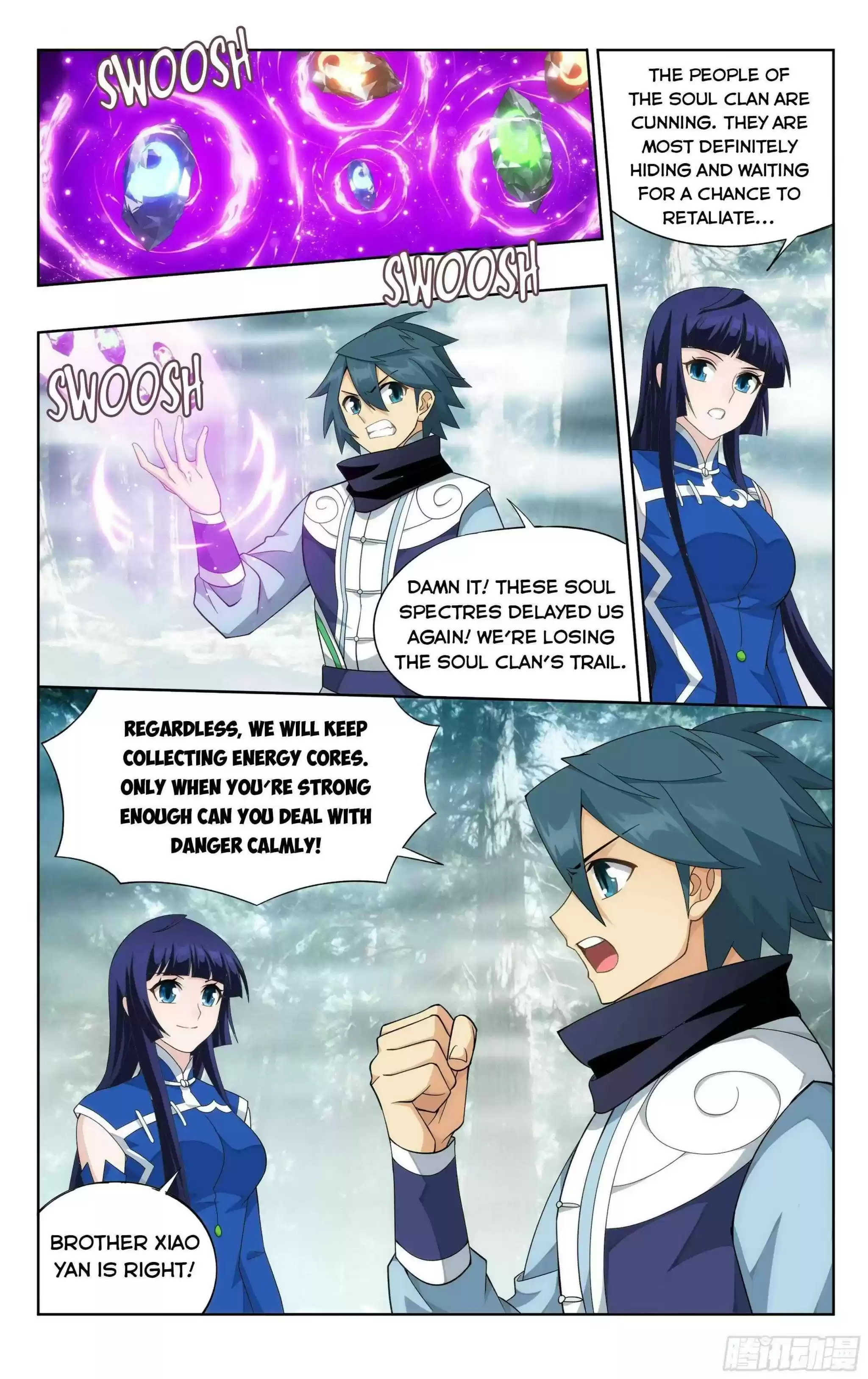 Doupo Cangqiong Chapter 345