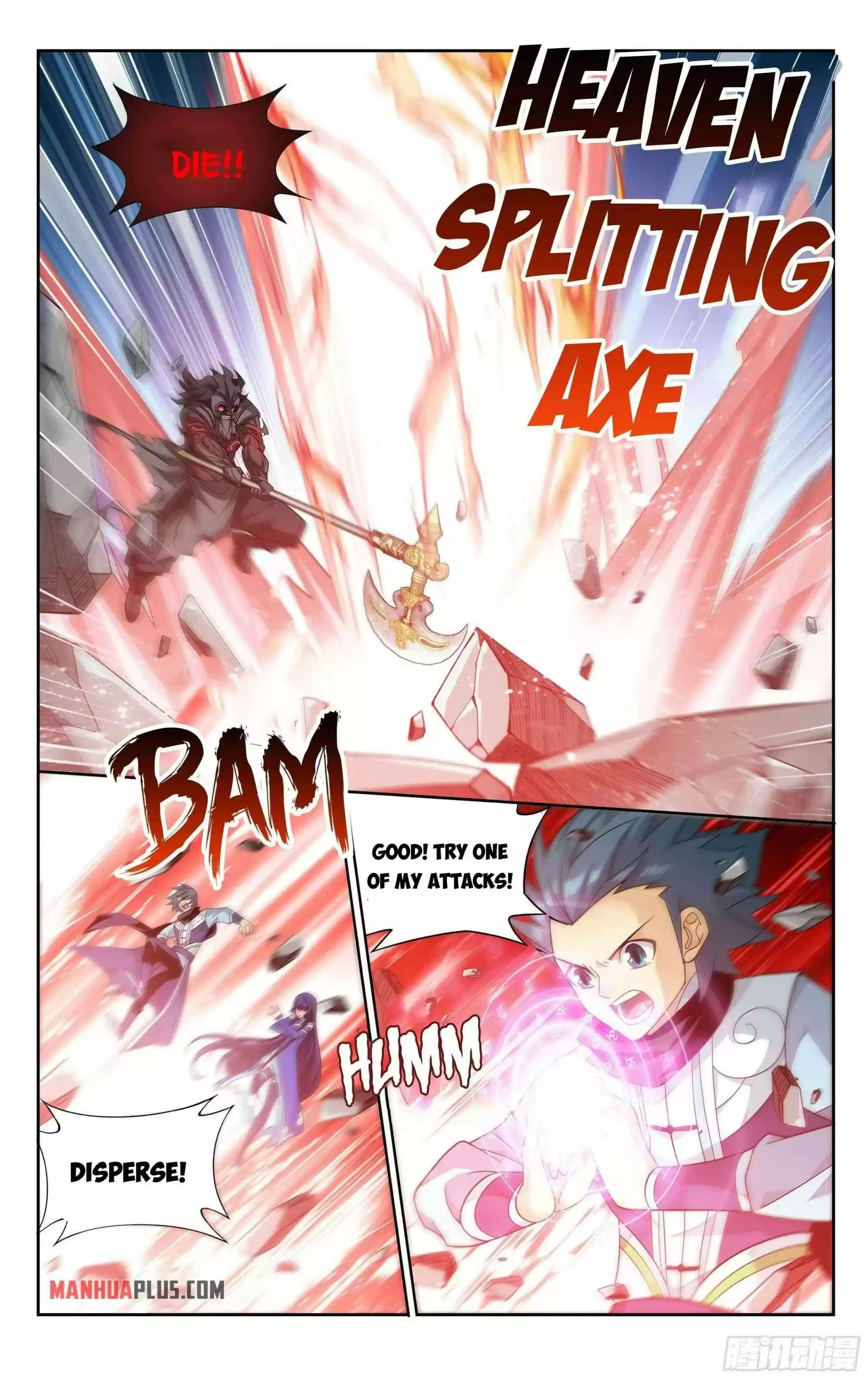 Doupo Cangqiong Chapter 345