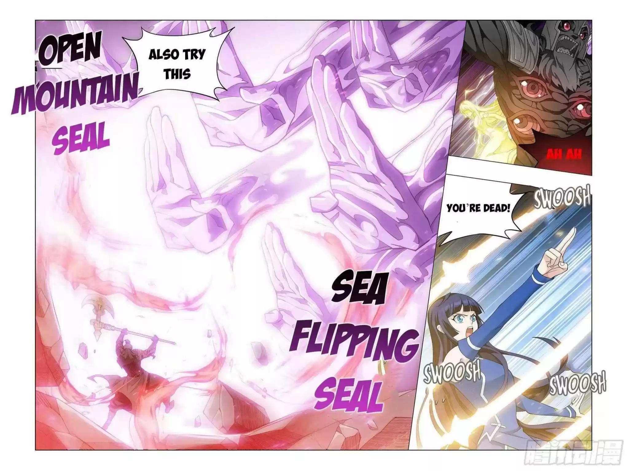 Doupo Cangqiong Chapter 345