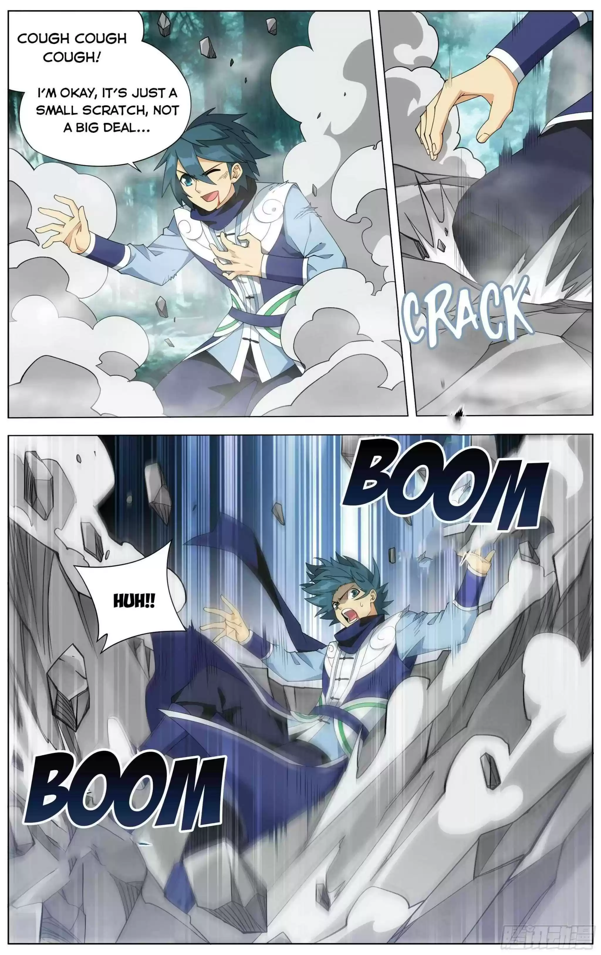 Doupo Cangqiong Chapter 345