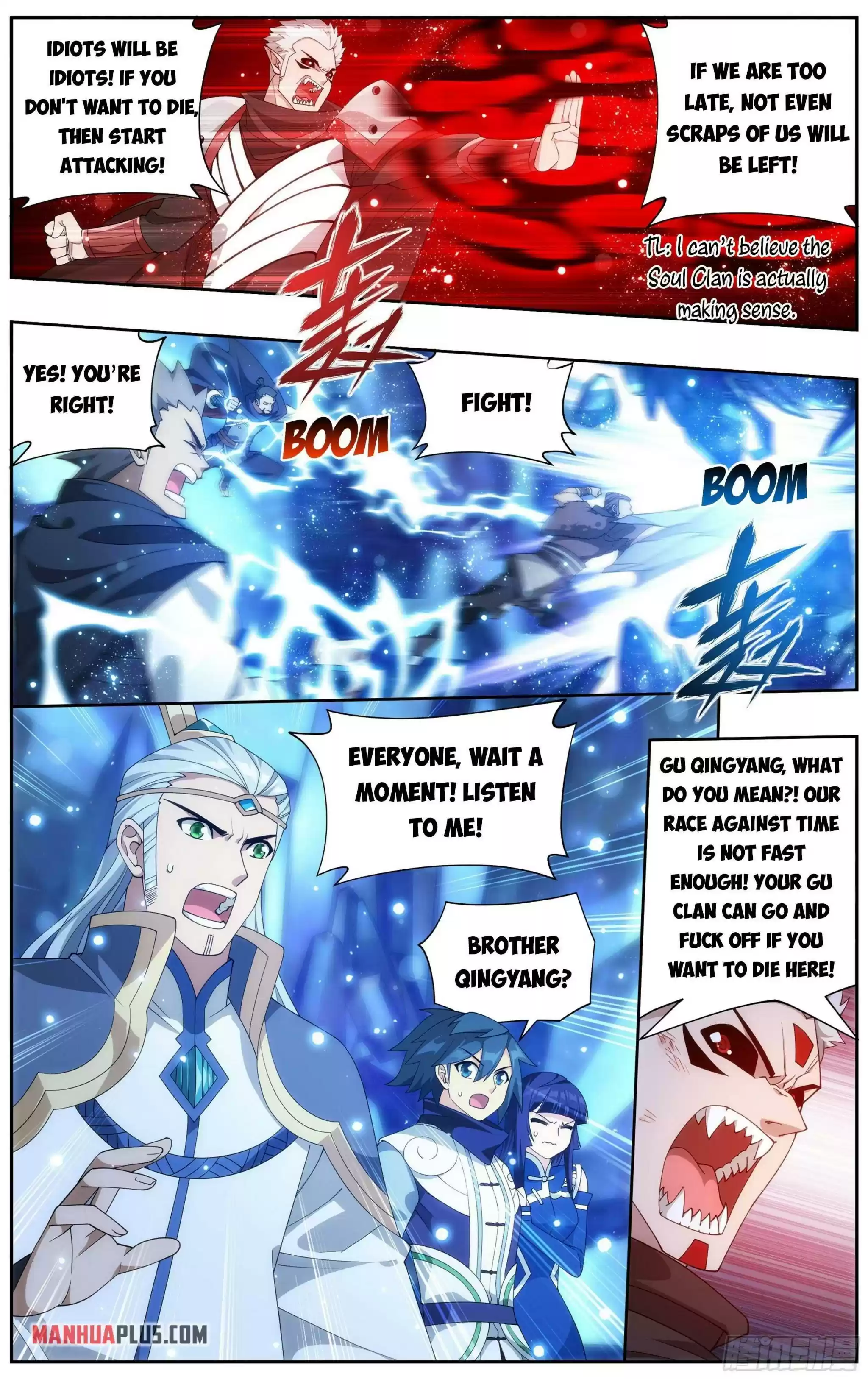 Doupo Cangqiong Chapter 347