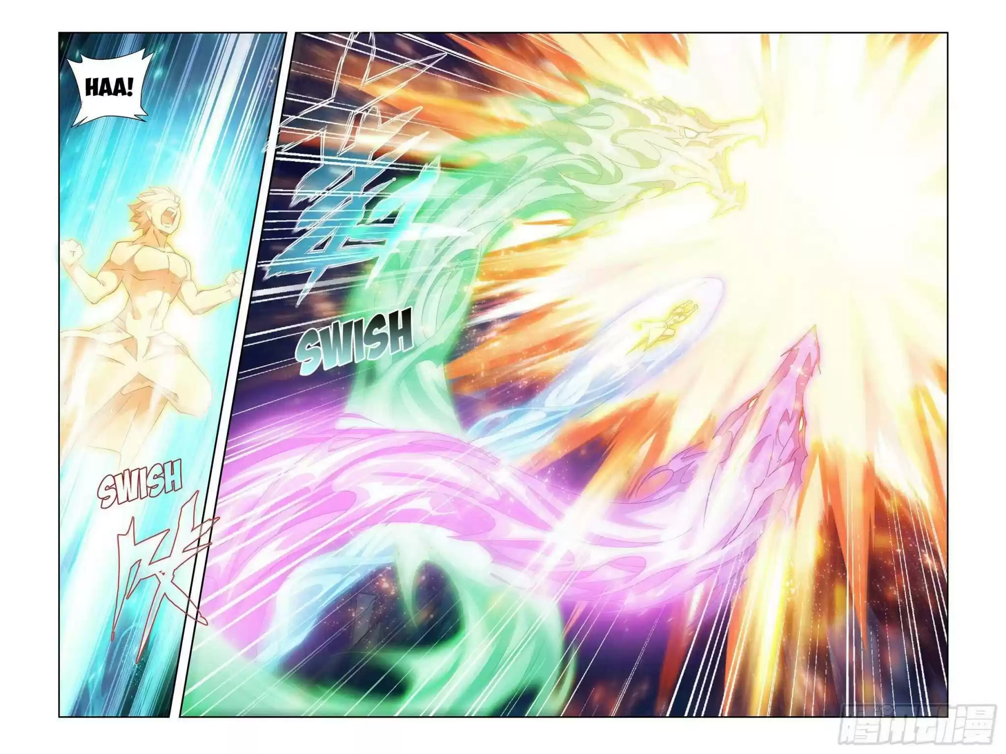 Doupo Cangqiong Chapter 347