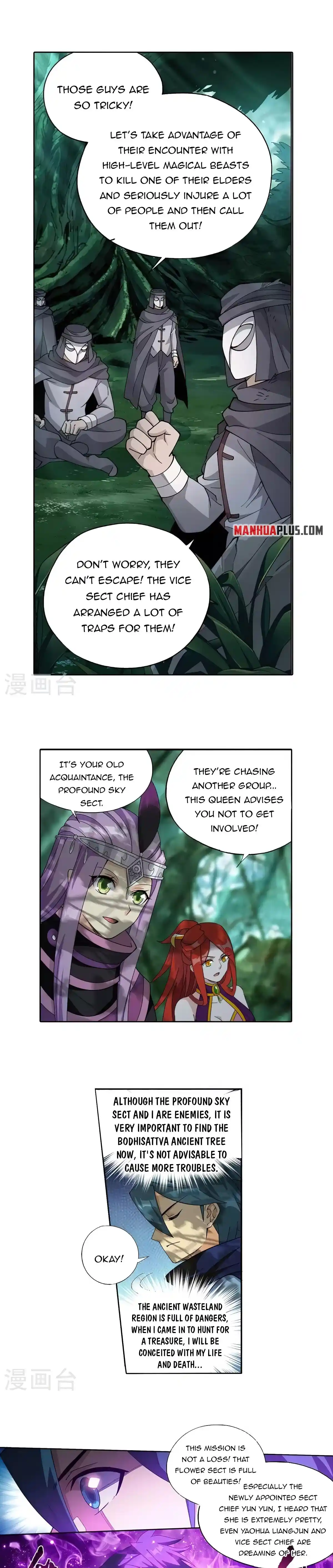 Doupo Cangqiong Chapter 366