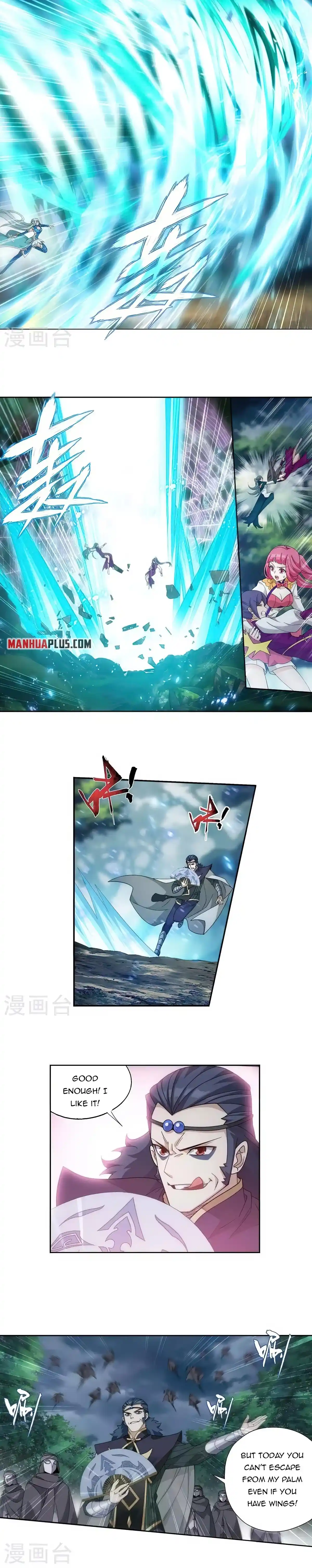 Doupo Cangqiong Chapter 366