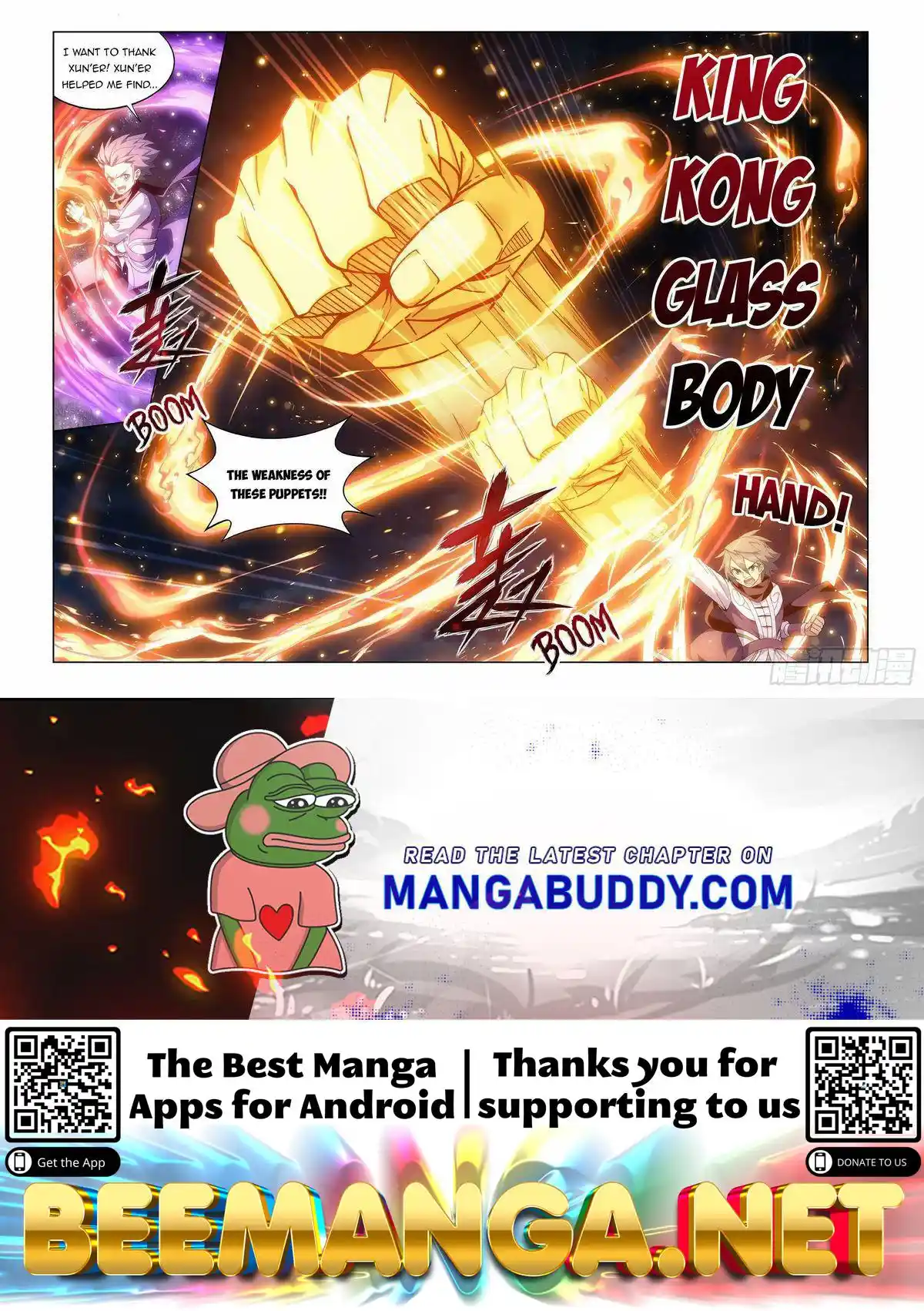 Doupo Cangqiong Chapter 371