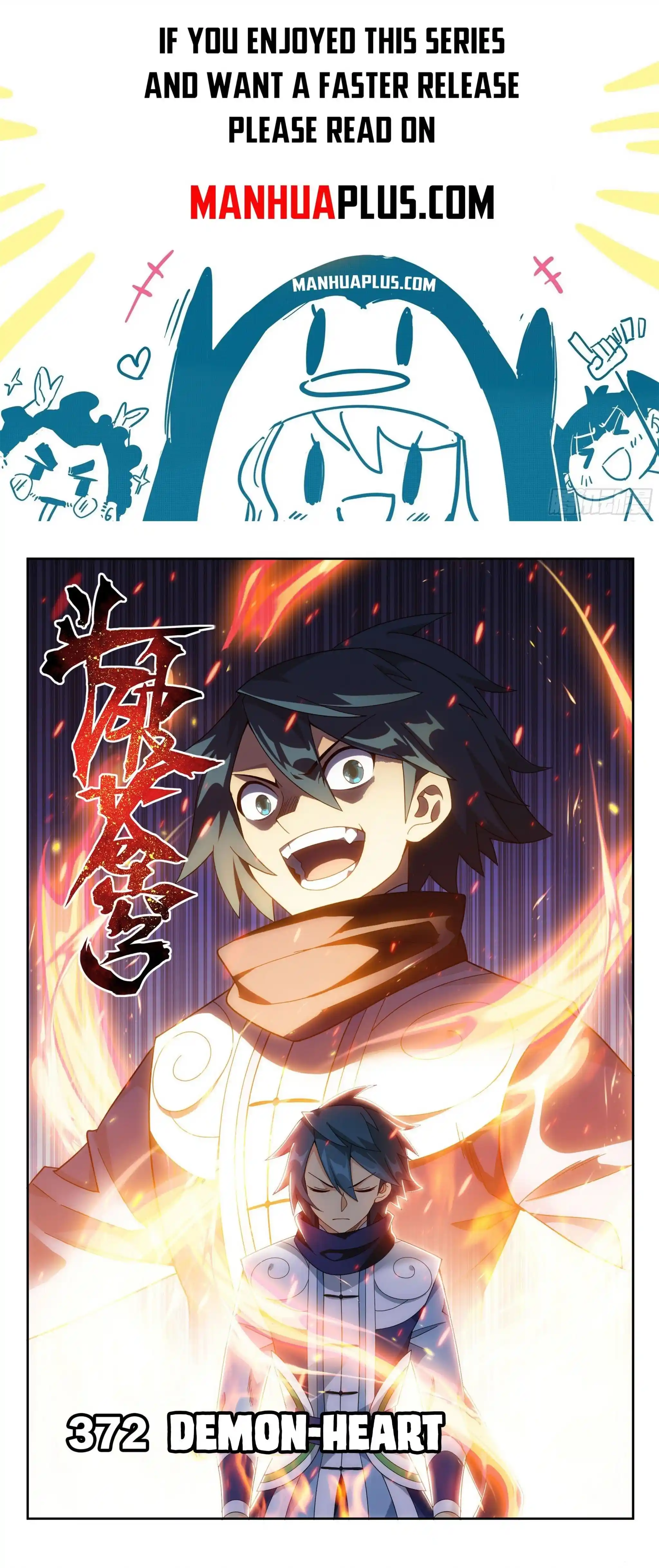 Doupo Cangqiong Chapter 372