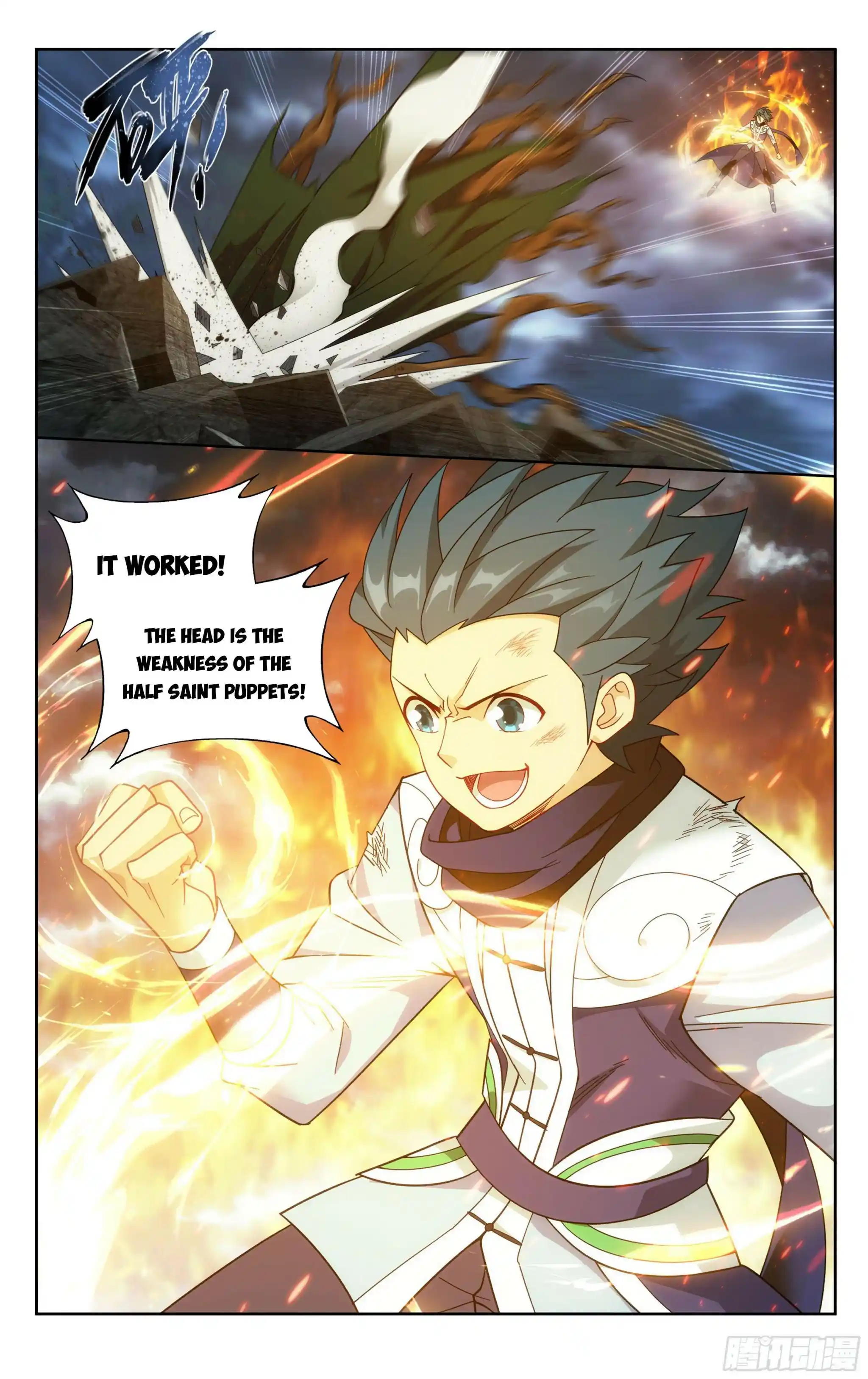 Doupo Cangqiong Chapter 372