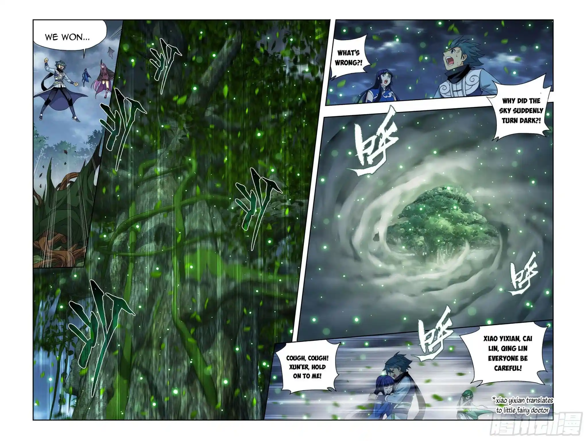 Doupo Cangqiong Chapter 372