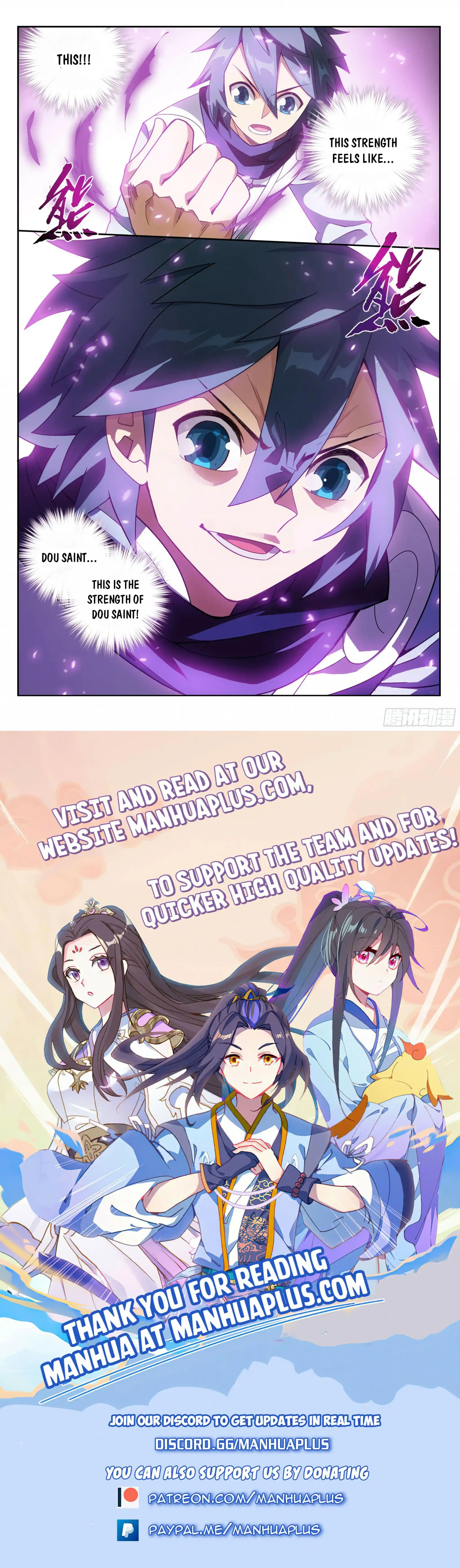 Doupo Cangqiong Chapter 372