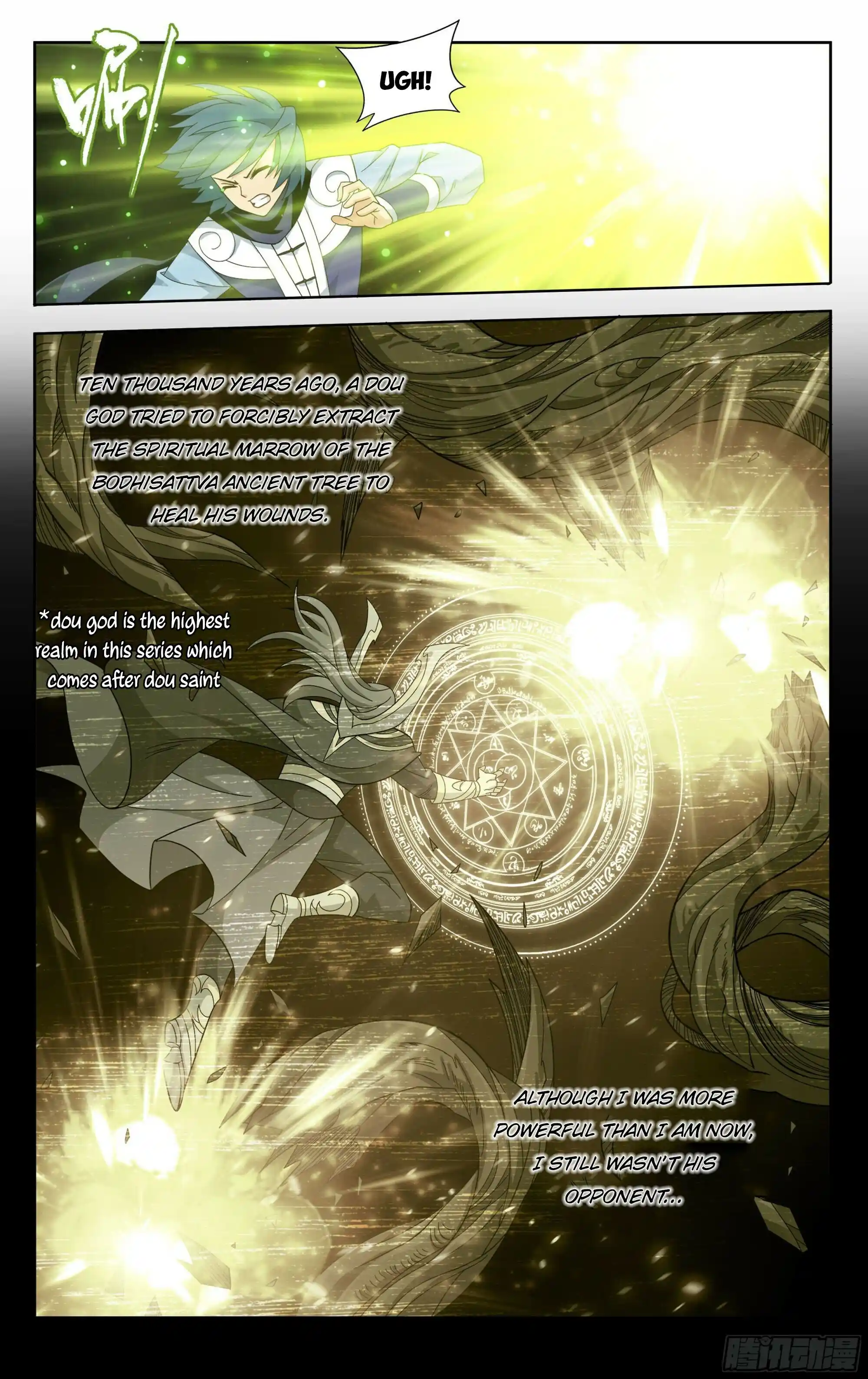 Doupo Cangqiong Chapter 373