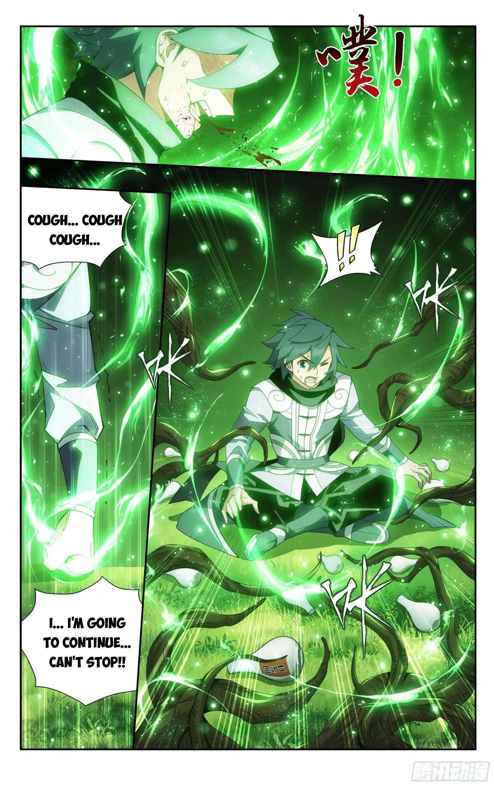 Doupo Cangqiong Chapter 373