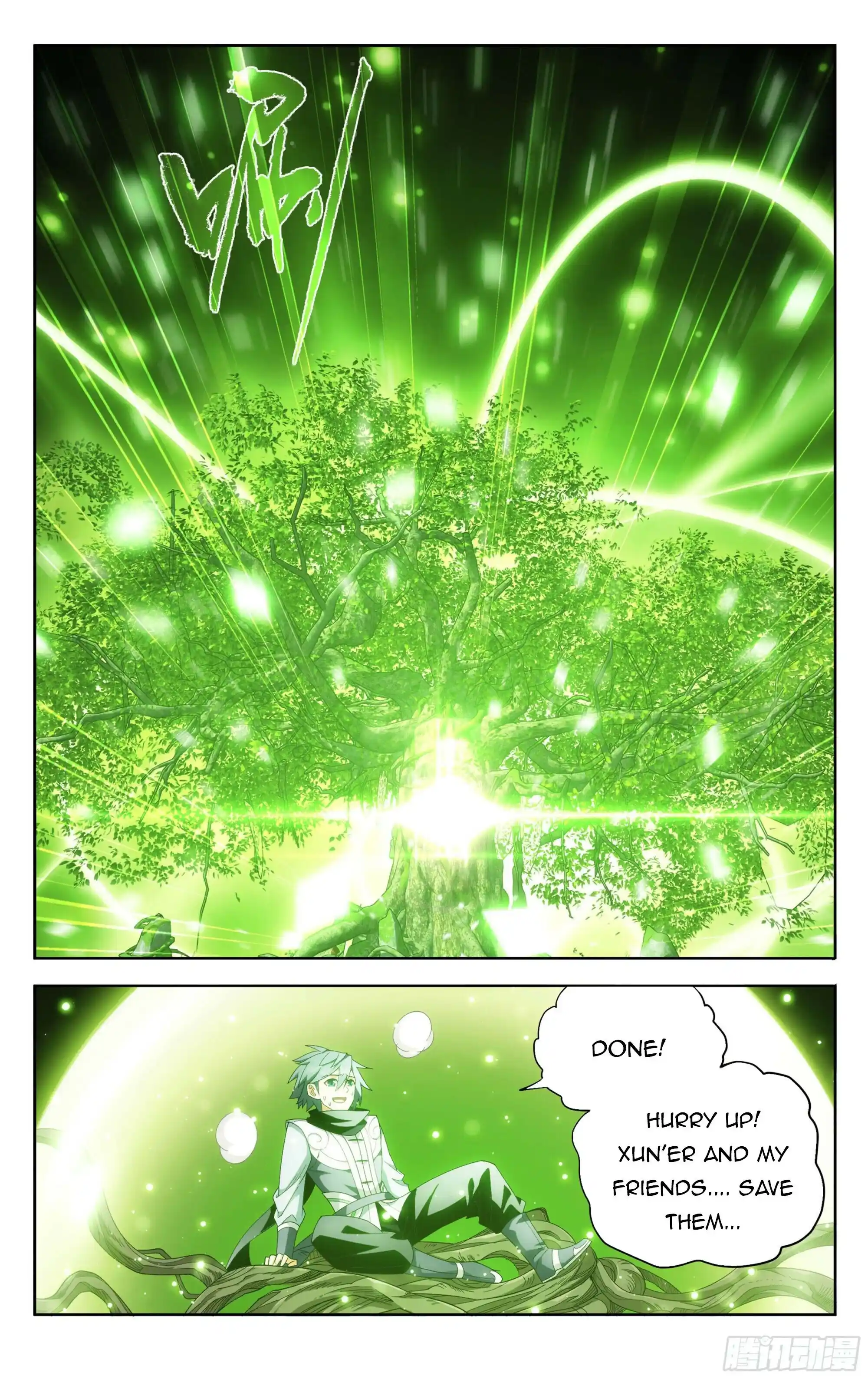 Doupo Cangqiong Chapter 373