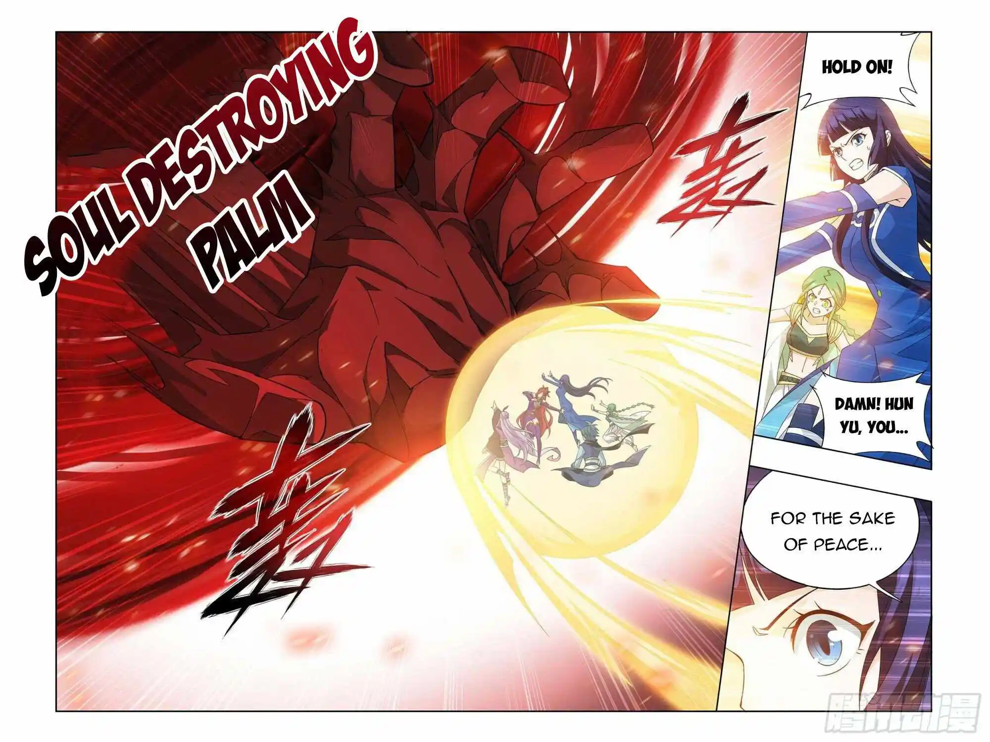 Doupo Cangqiong Chapter 374