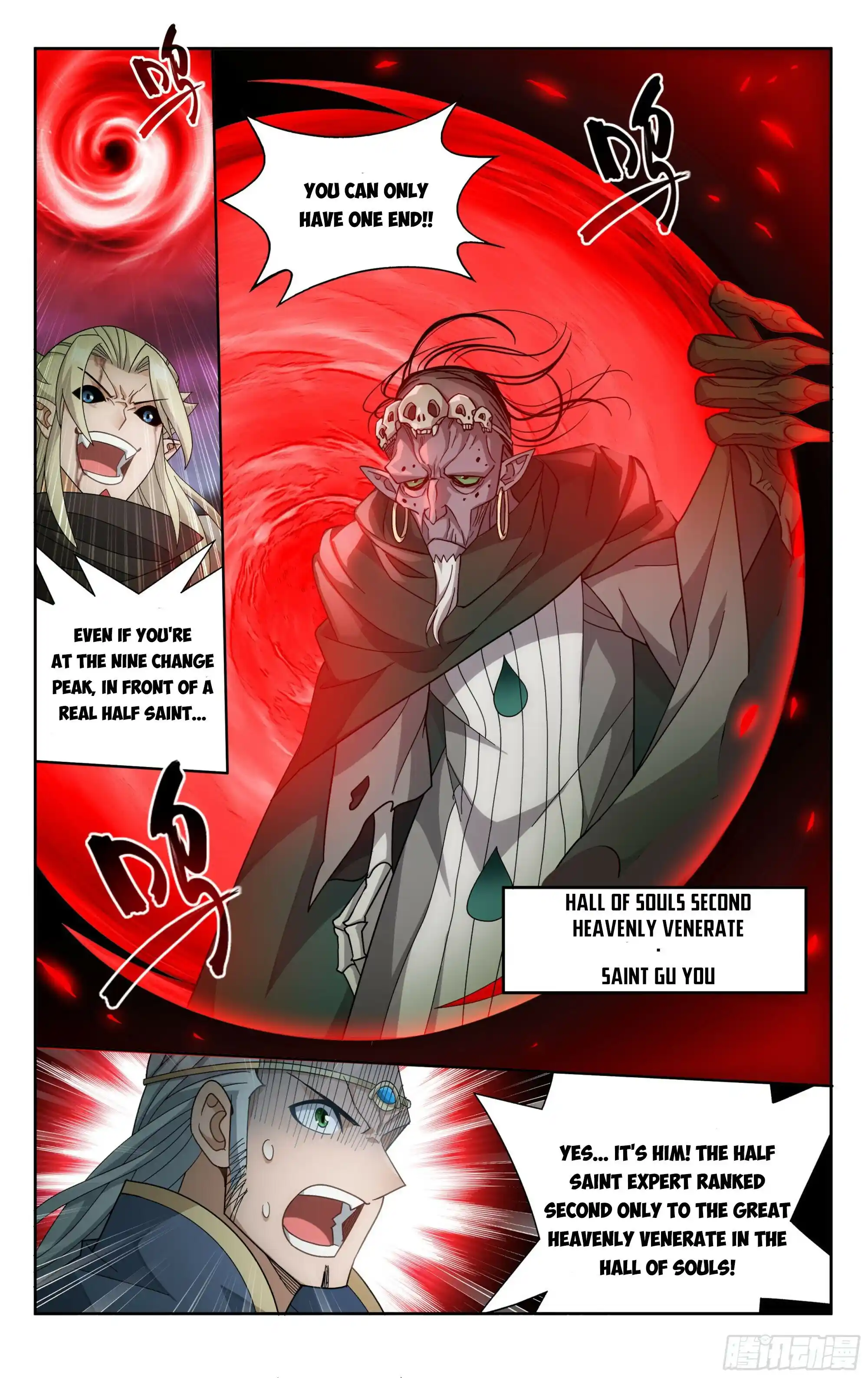 Doupo Cangqiong Chapter 375