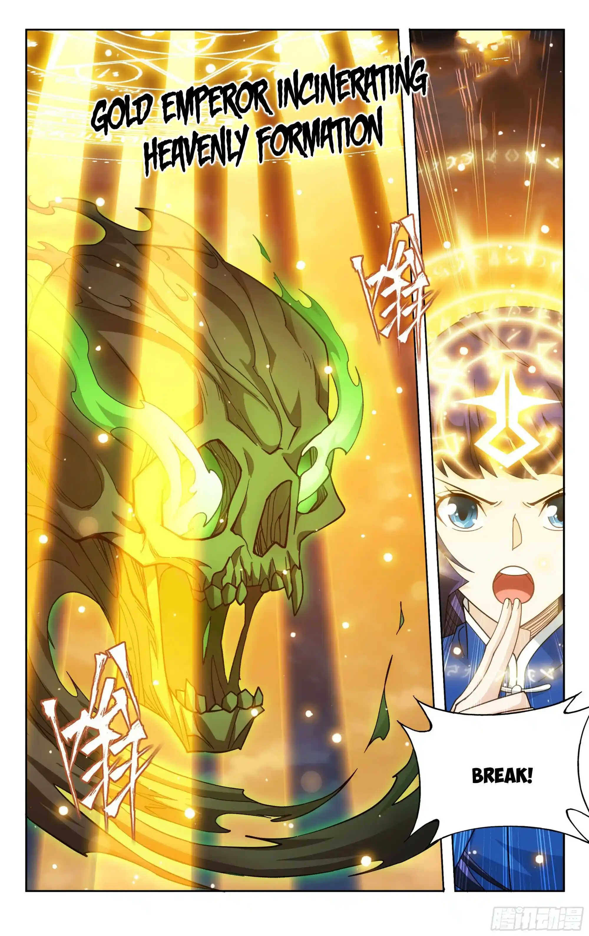 Doupo Cangqiong Chapter 375