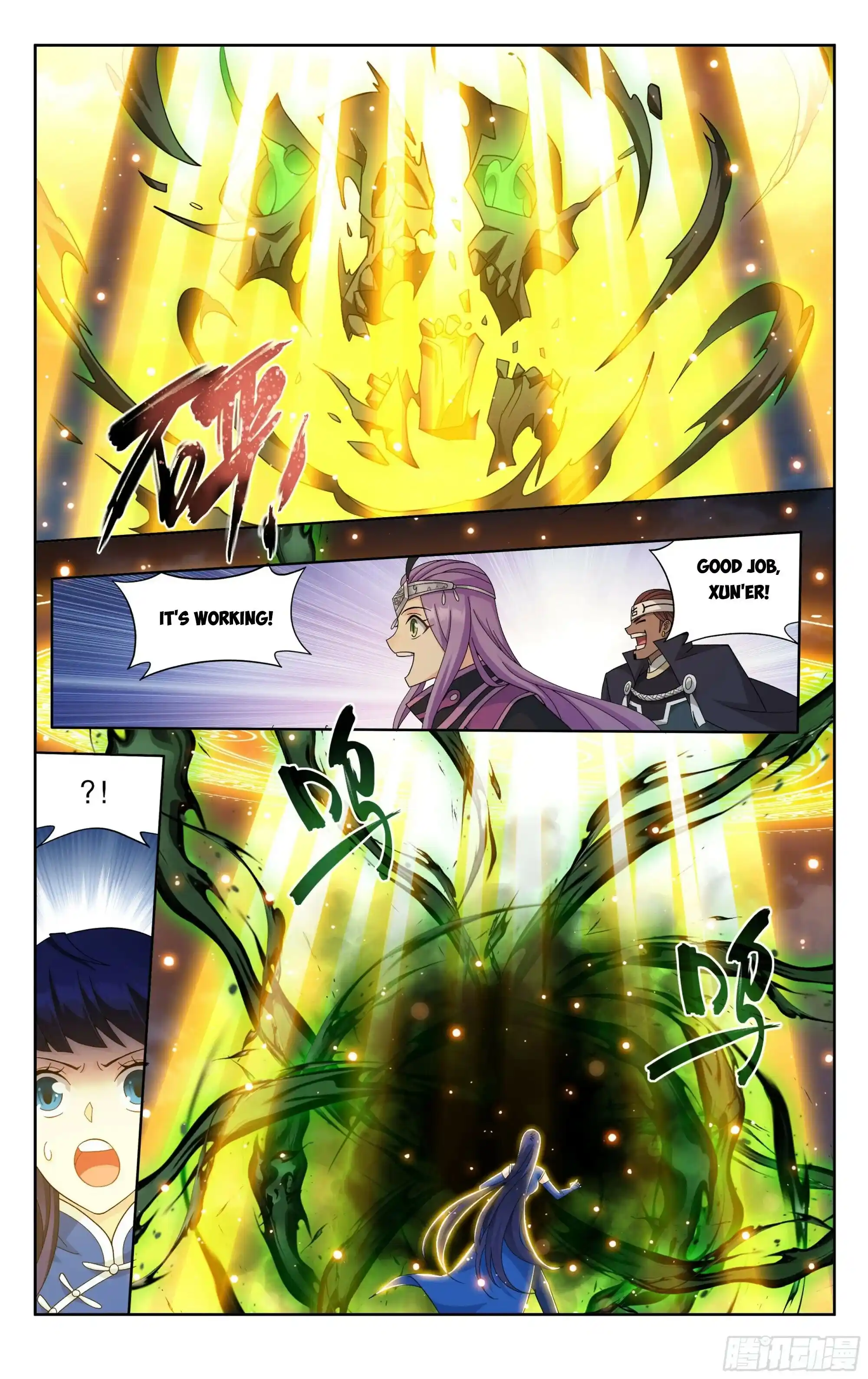 Doupo Cangqiong Chapter 375