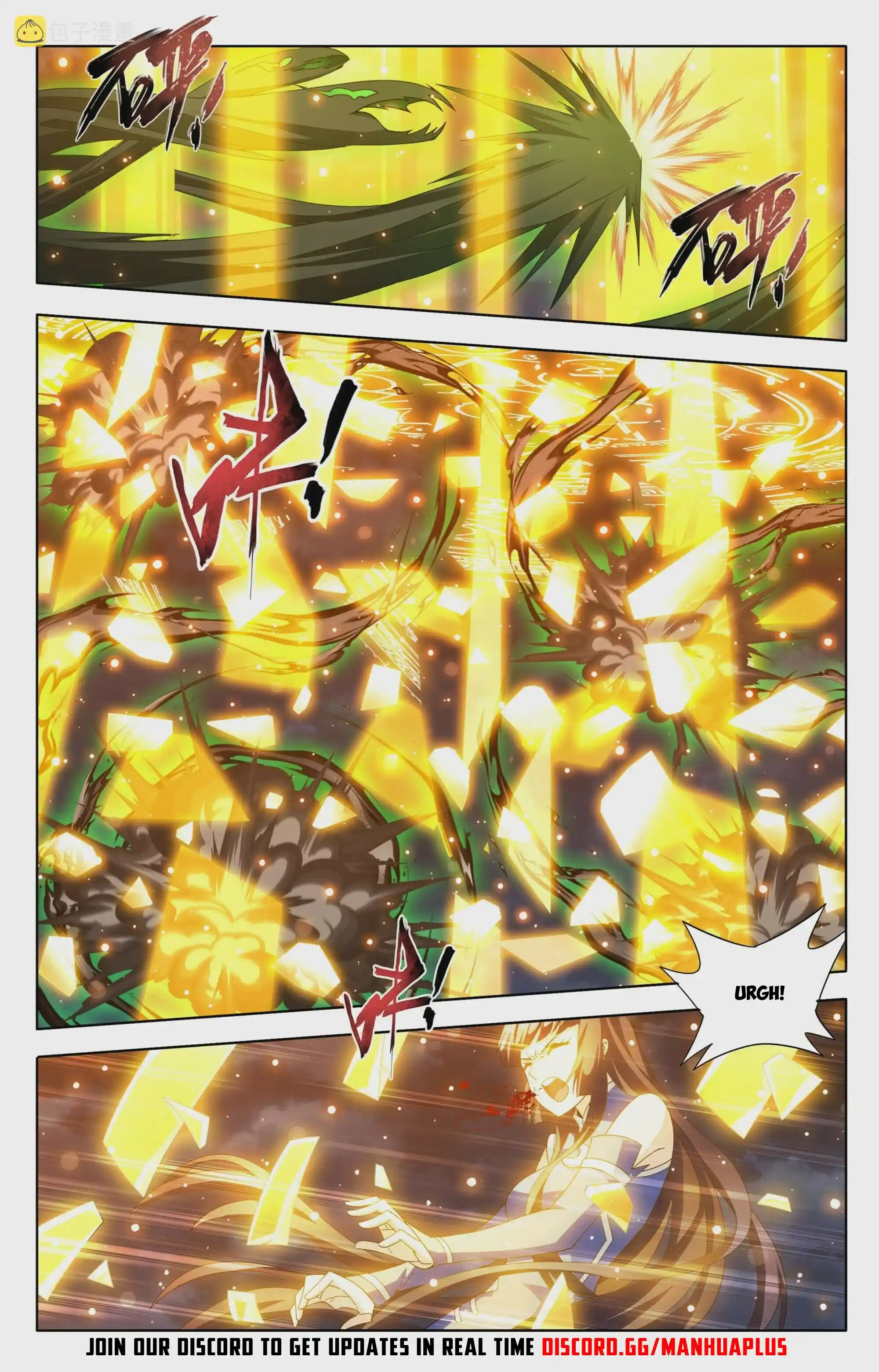 Doupo Cangqiong Chapter 375