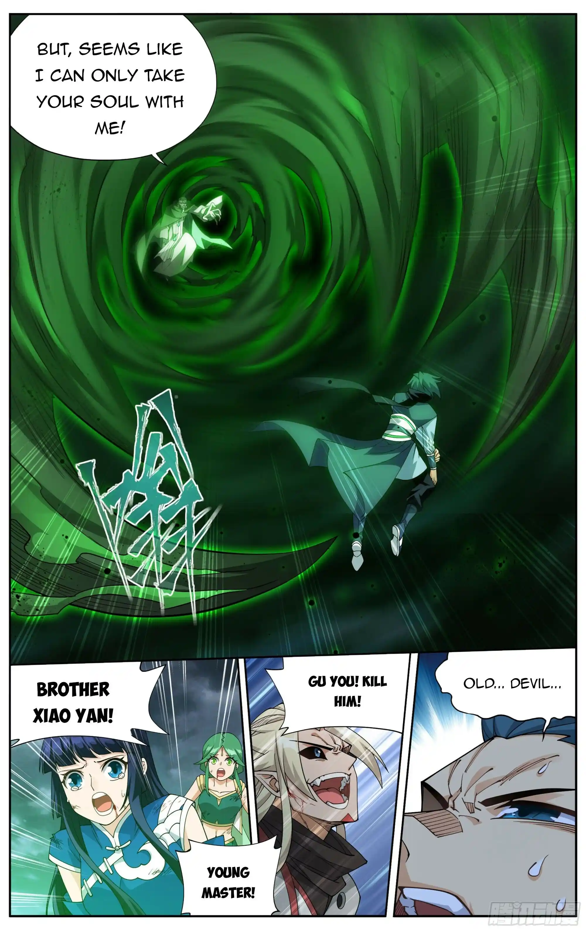 Doupo Cangqiong Chapter 376