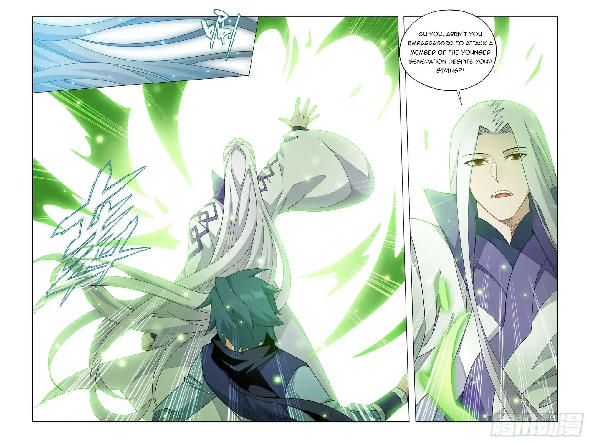 Doupo Cangqiong Chapter 376