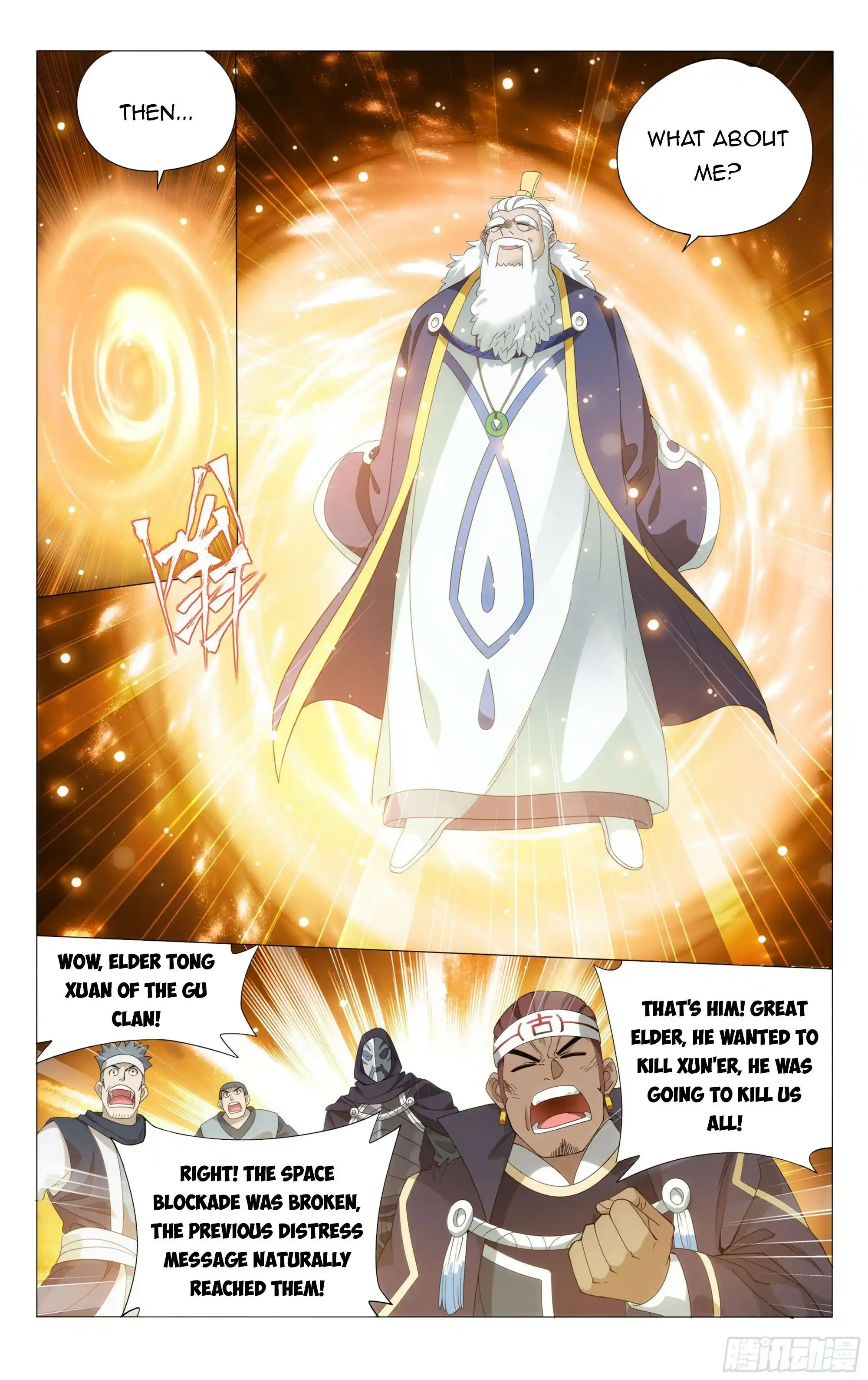 Doupo Cangqiong Chapter 376