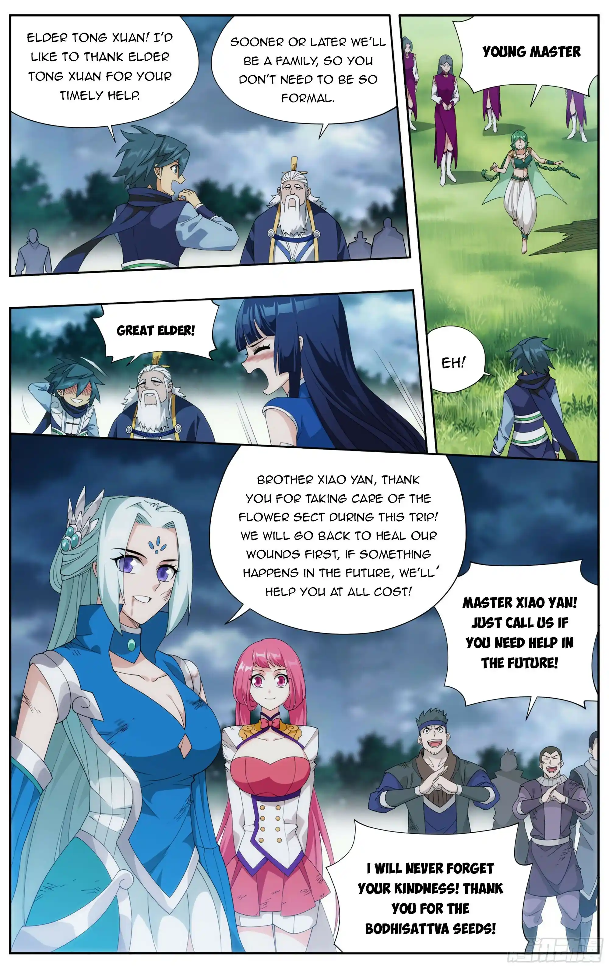 Doupo Cangqiong Chapter 376