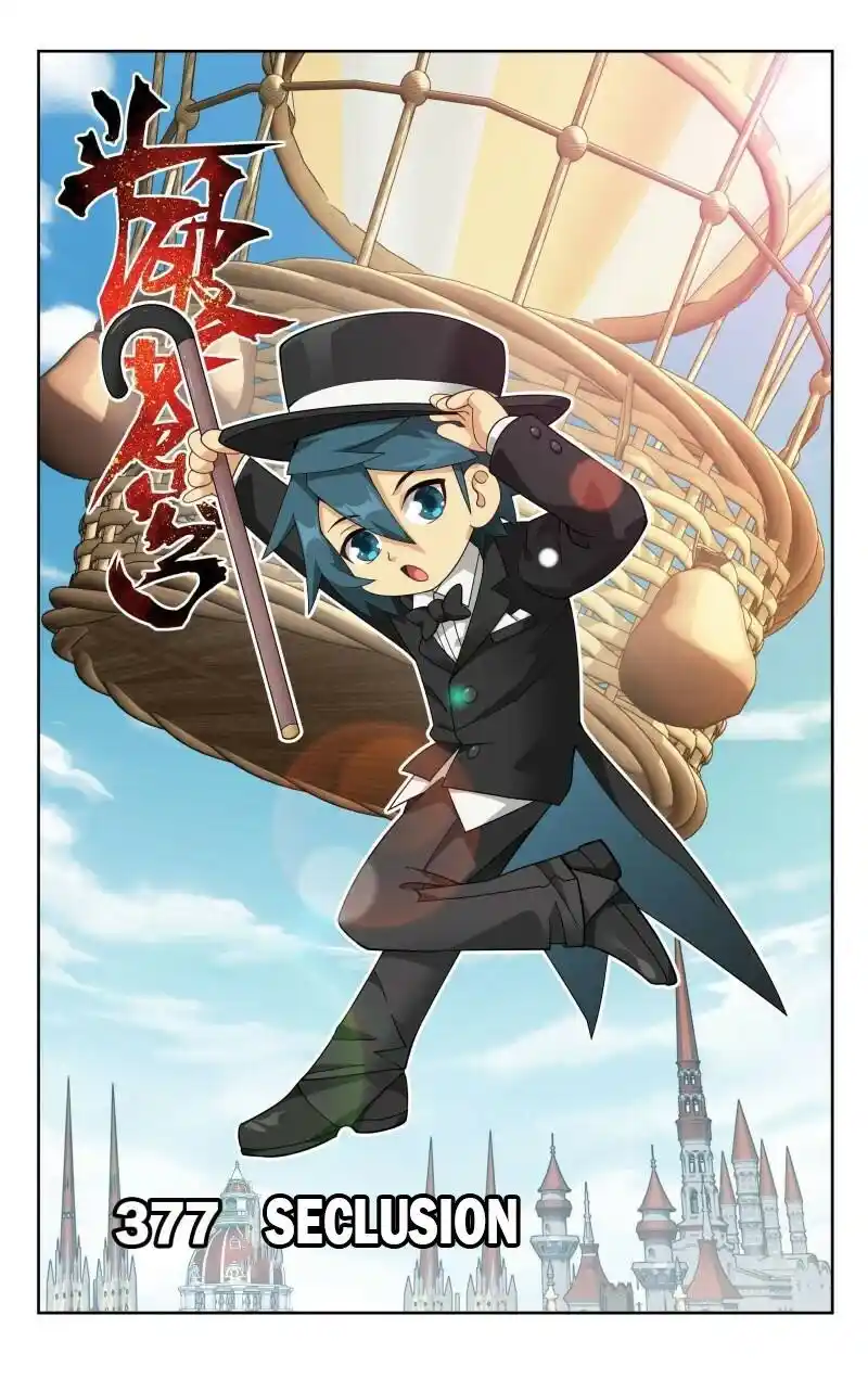 Doupo Cangqiong Chapter 377