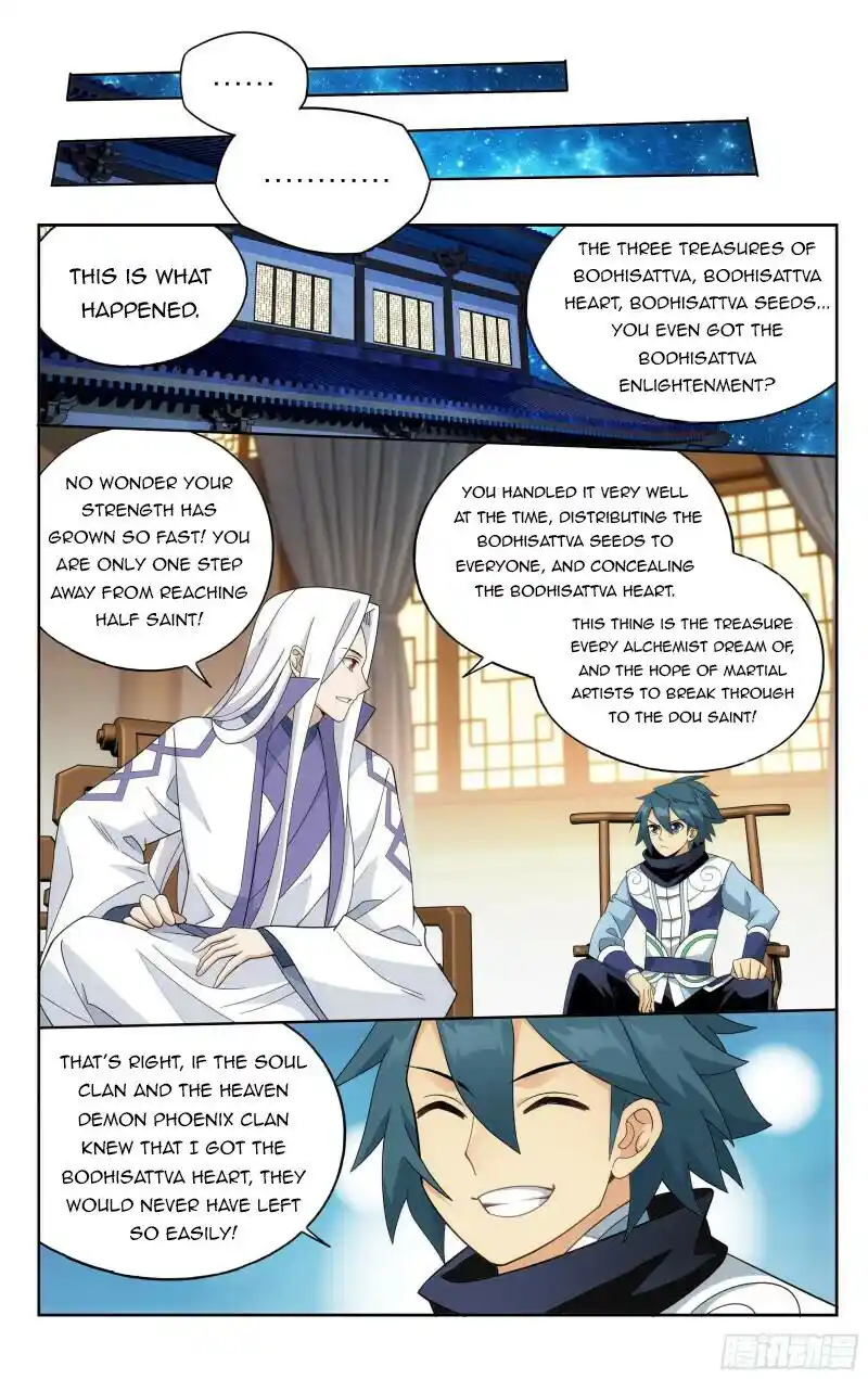 Doupo Cangqiong Chapter 377