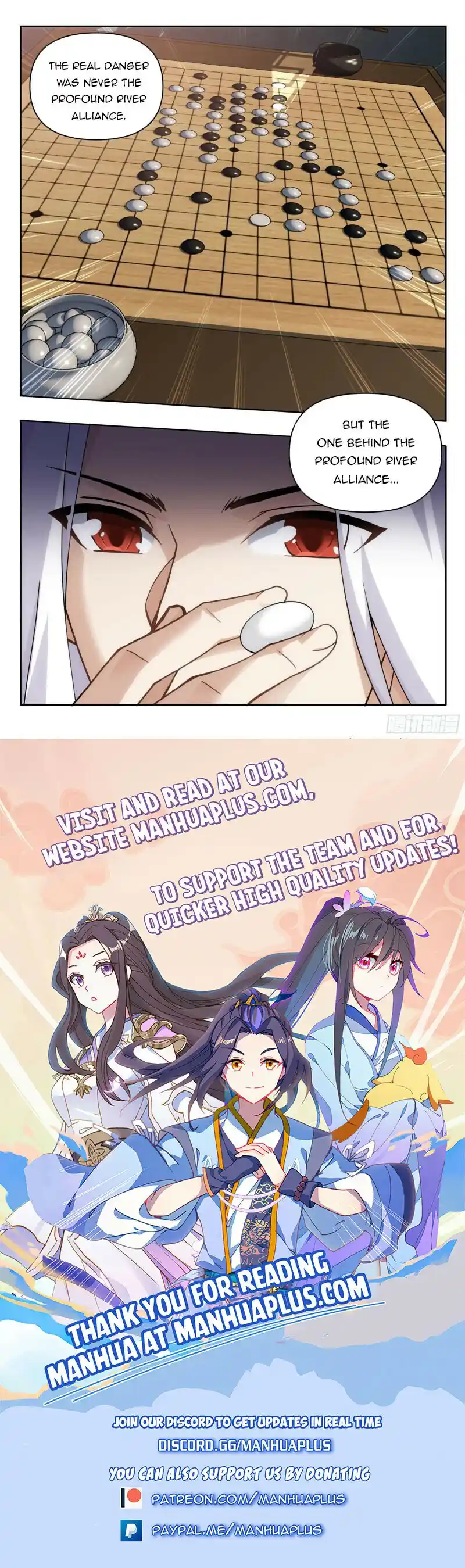 Doupo Cangqiong Chapter 377