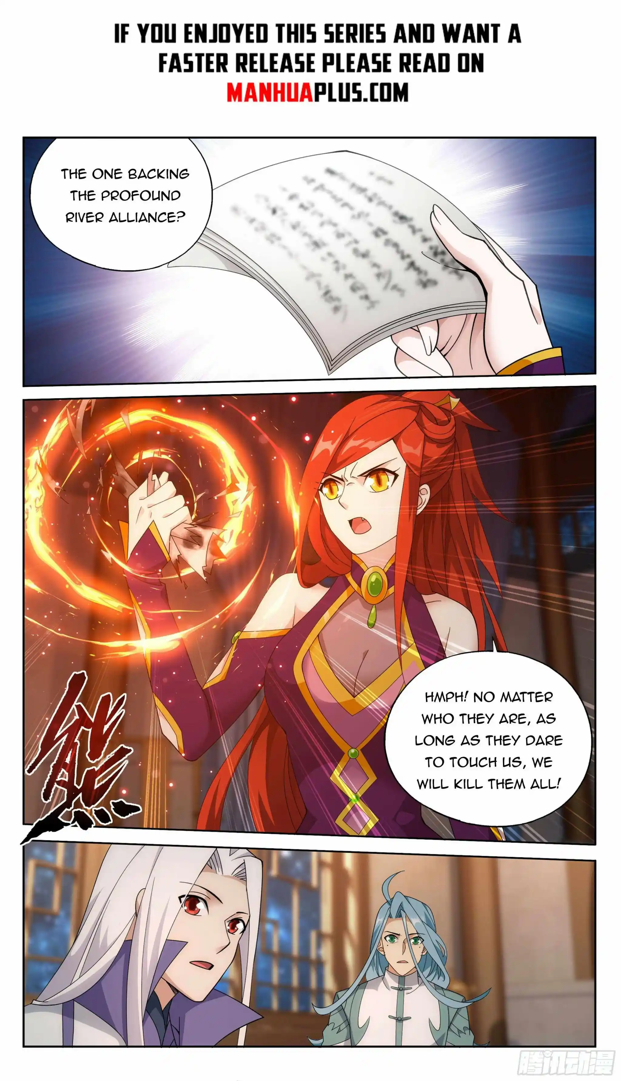 Doupo Cangqiong Chapter 378