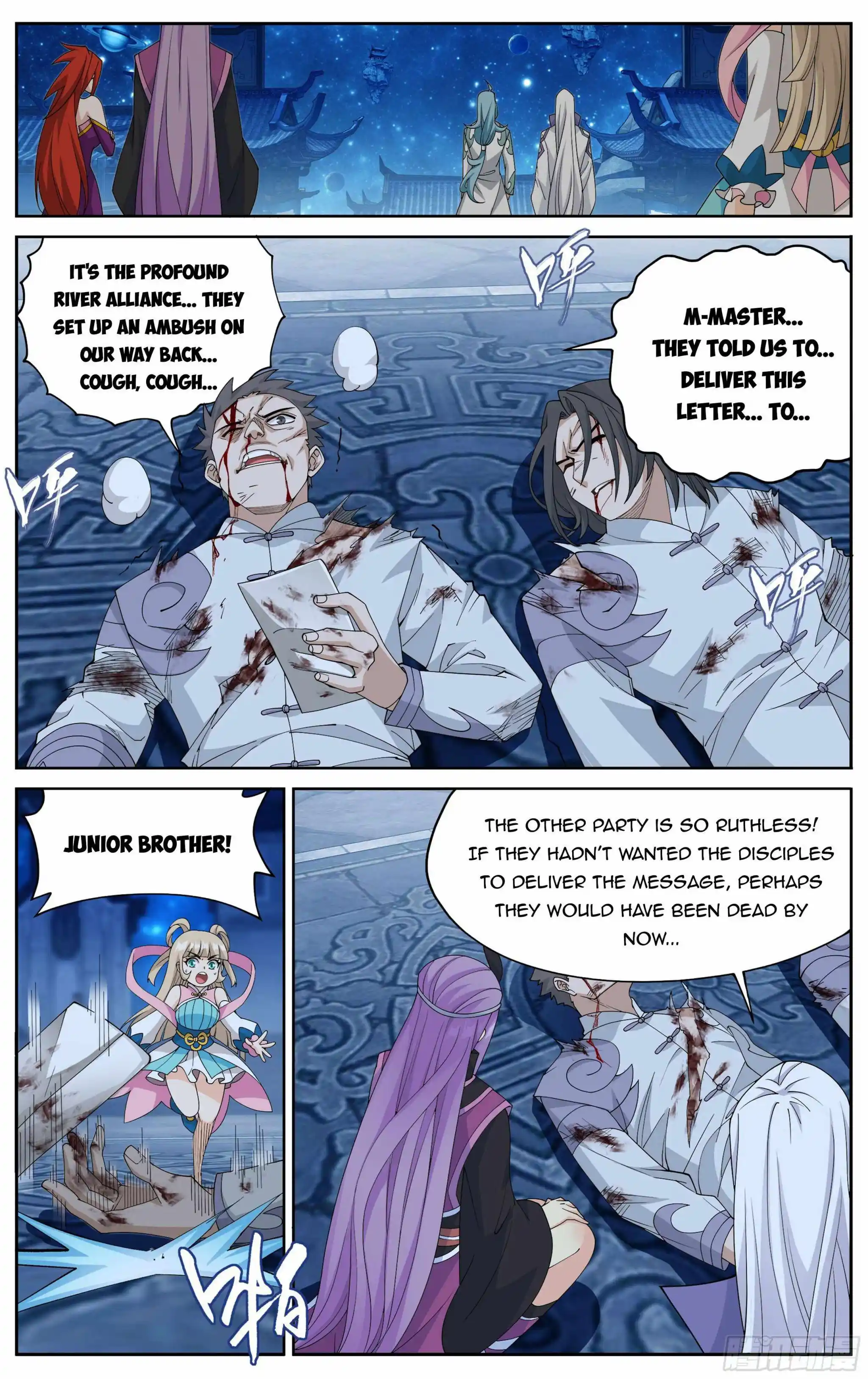 Doupo Cangqiong Chapter 378